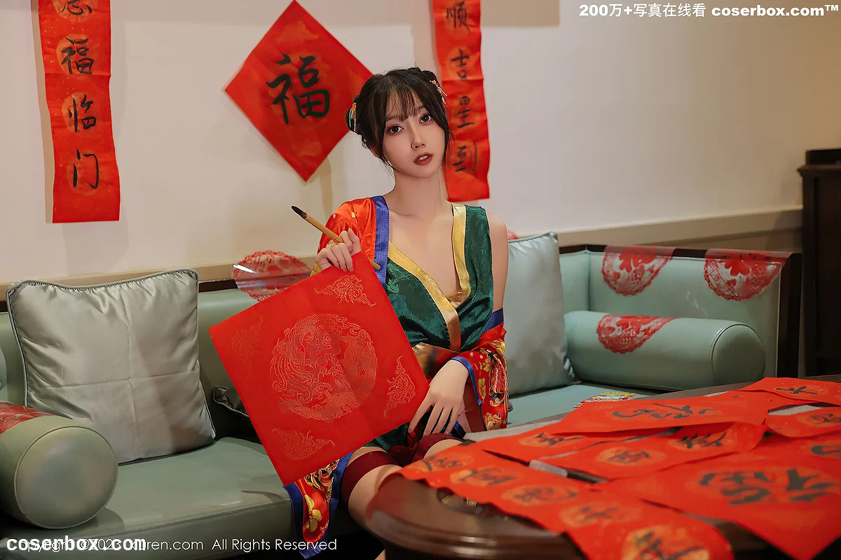 [XIUREN秀人网] 2023.01.20 NO.6167 玥儿玥er [57P-567MB] - 2