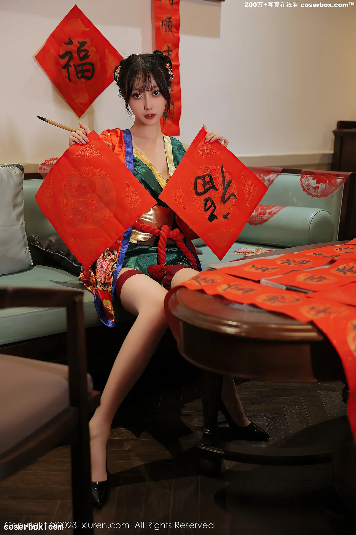 [XIUREN秀人网] 2023.01.20 NO.6167 玥儿玥er [57P-567MB] - 1
