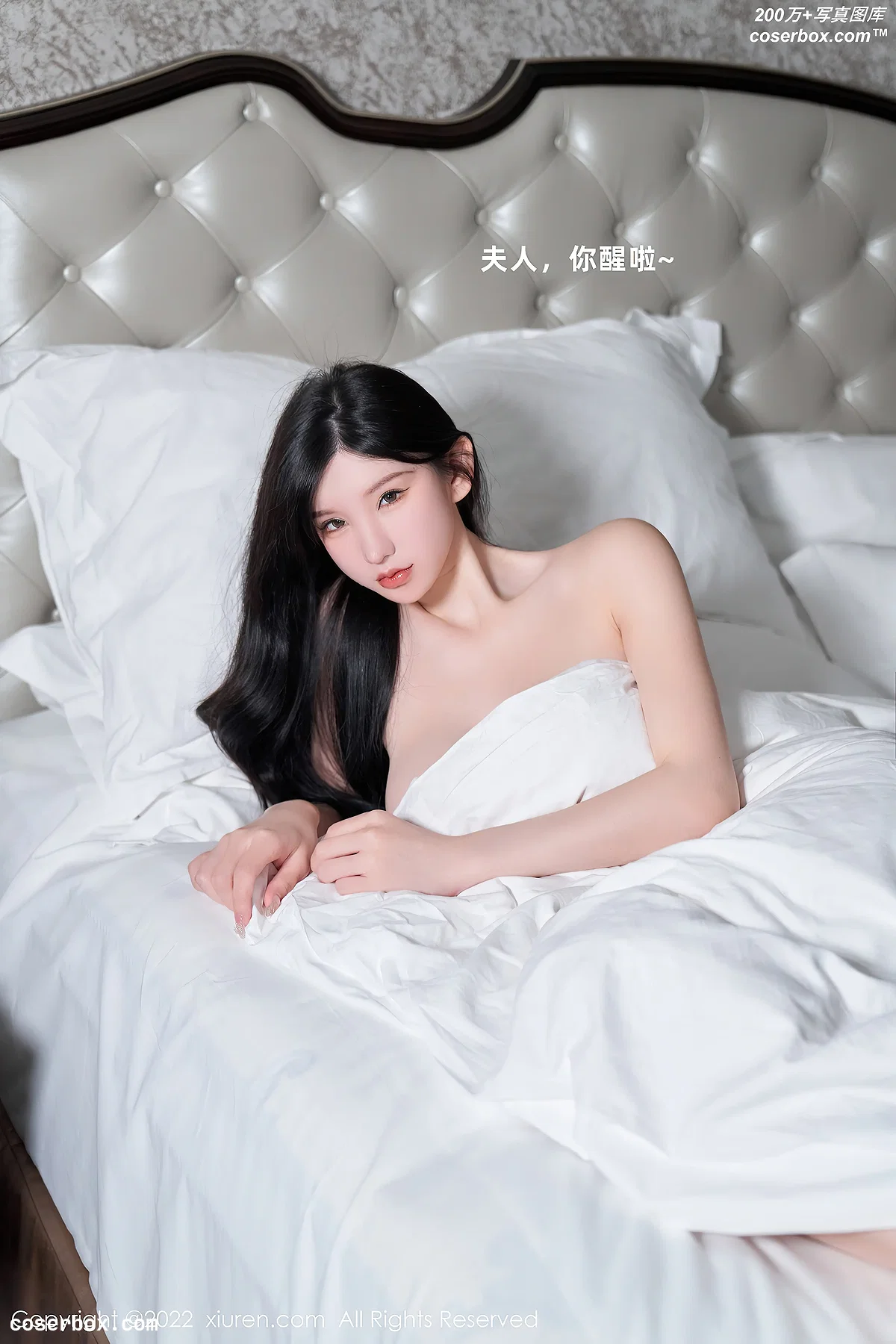 [XIUREN秀人网] 2022.09.23 No.5638 周于希Sally [84P707MB] - 1