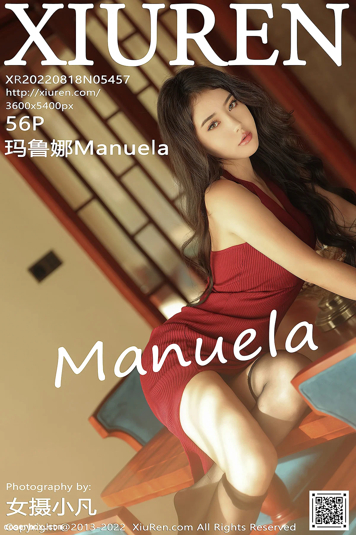 [XIUREN秀人网] 2022.08.18 NO.5457 玛鲁娜Manuela [56+1P／532MB] - 1