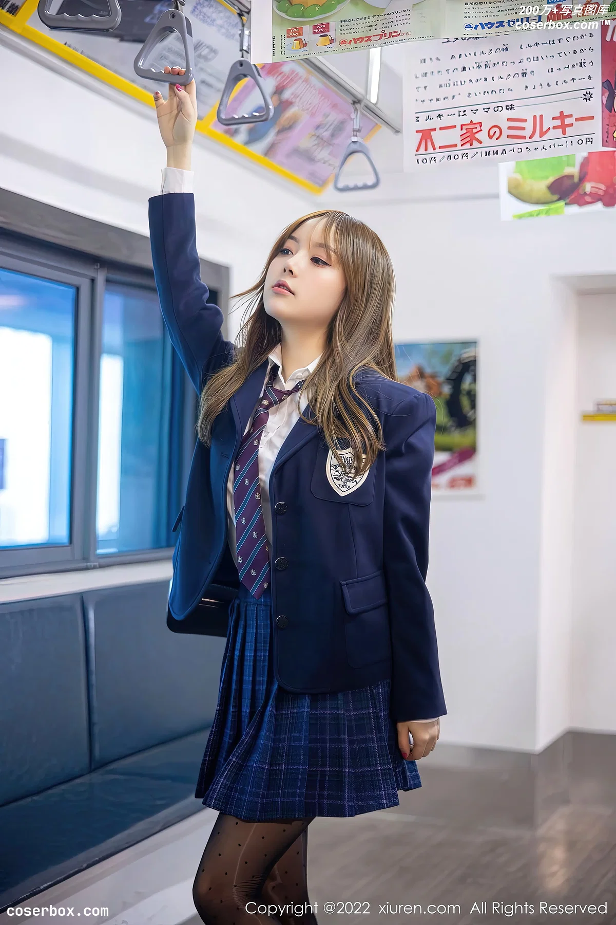 [XIUREN秀人网] 2022.11.23 No.5899 豆瓣酱 [89P637MB] - 2