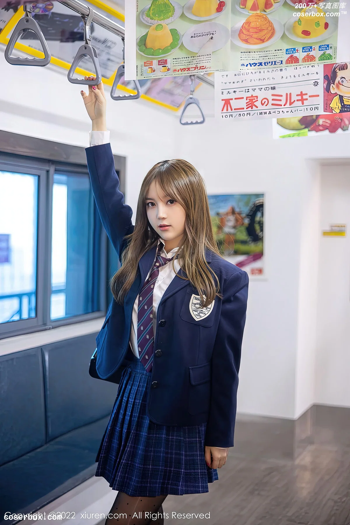 [XIUREN秀人网] 2022.11.23 No.5899 豆瓣酱 [89P637MB] - 1