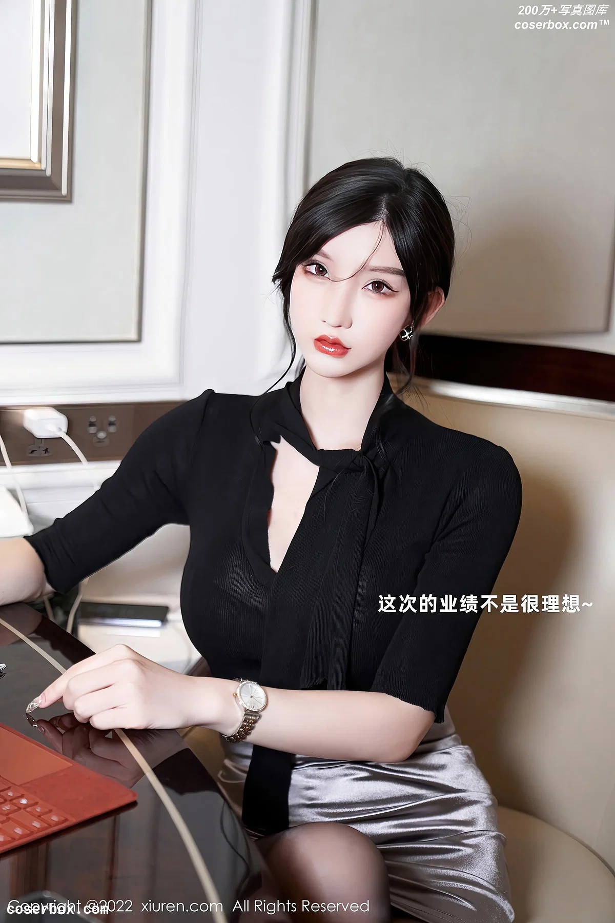 [XIUREN秀人网] 2022.10.28 No.5777 周于希 [89P599MB] - 1