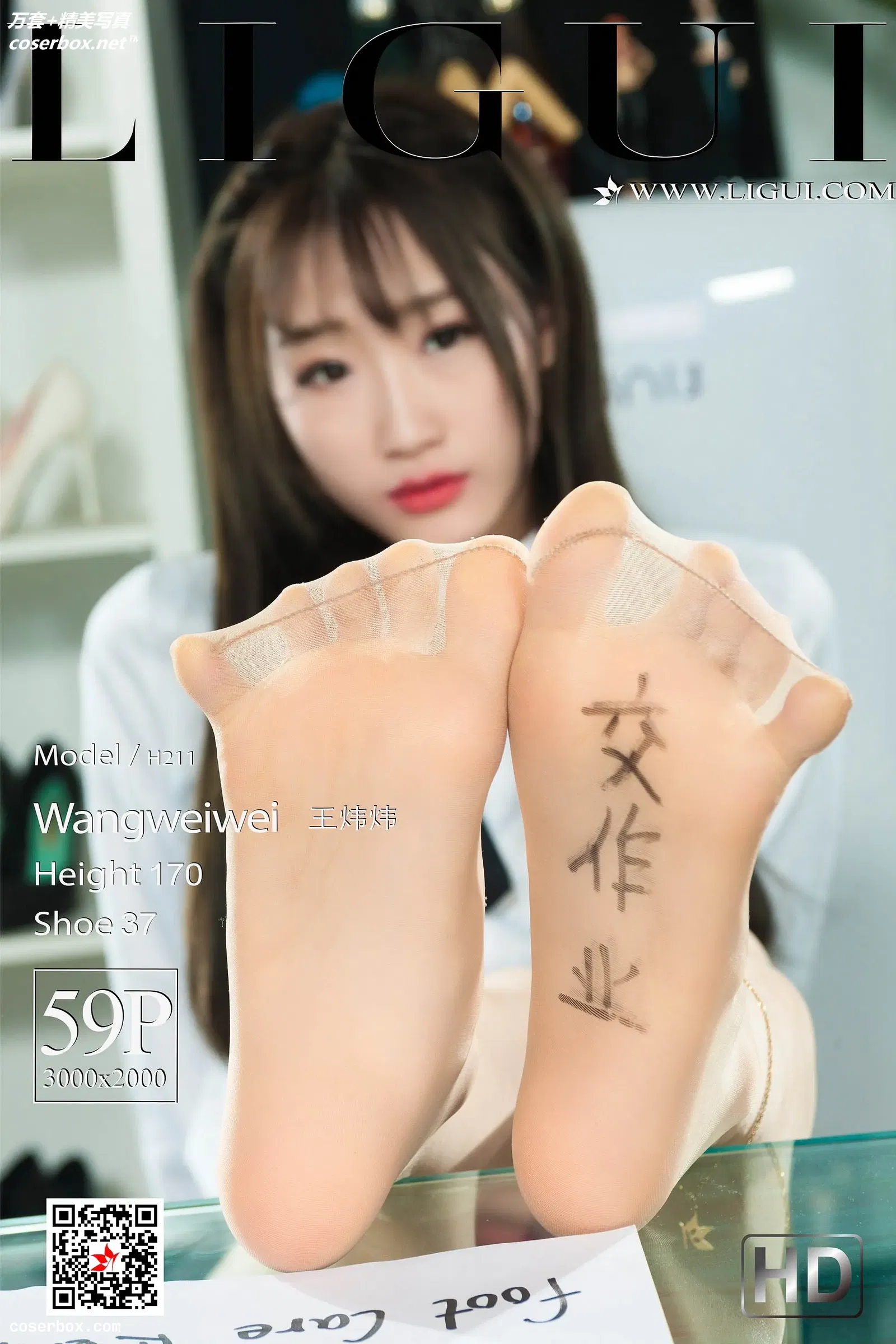 [Ligui丽柜] 2019.07.17 NO.402 Model 王炜炜 [60P42MB]