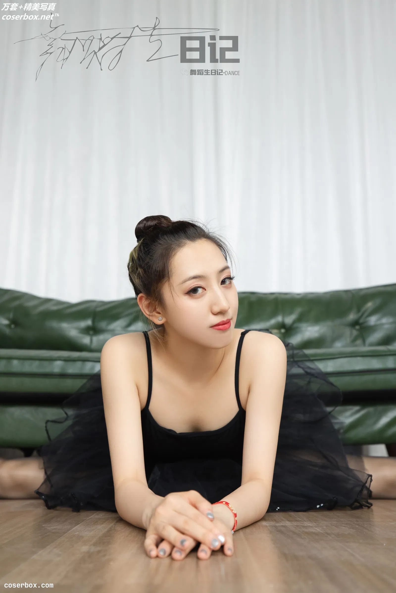 [GALLI嘉丽]舞蹈生日记 075 - 欣美 [53P-123MB]