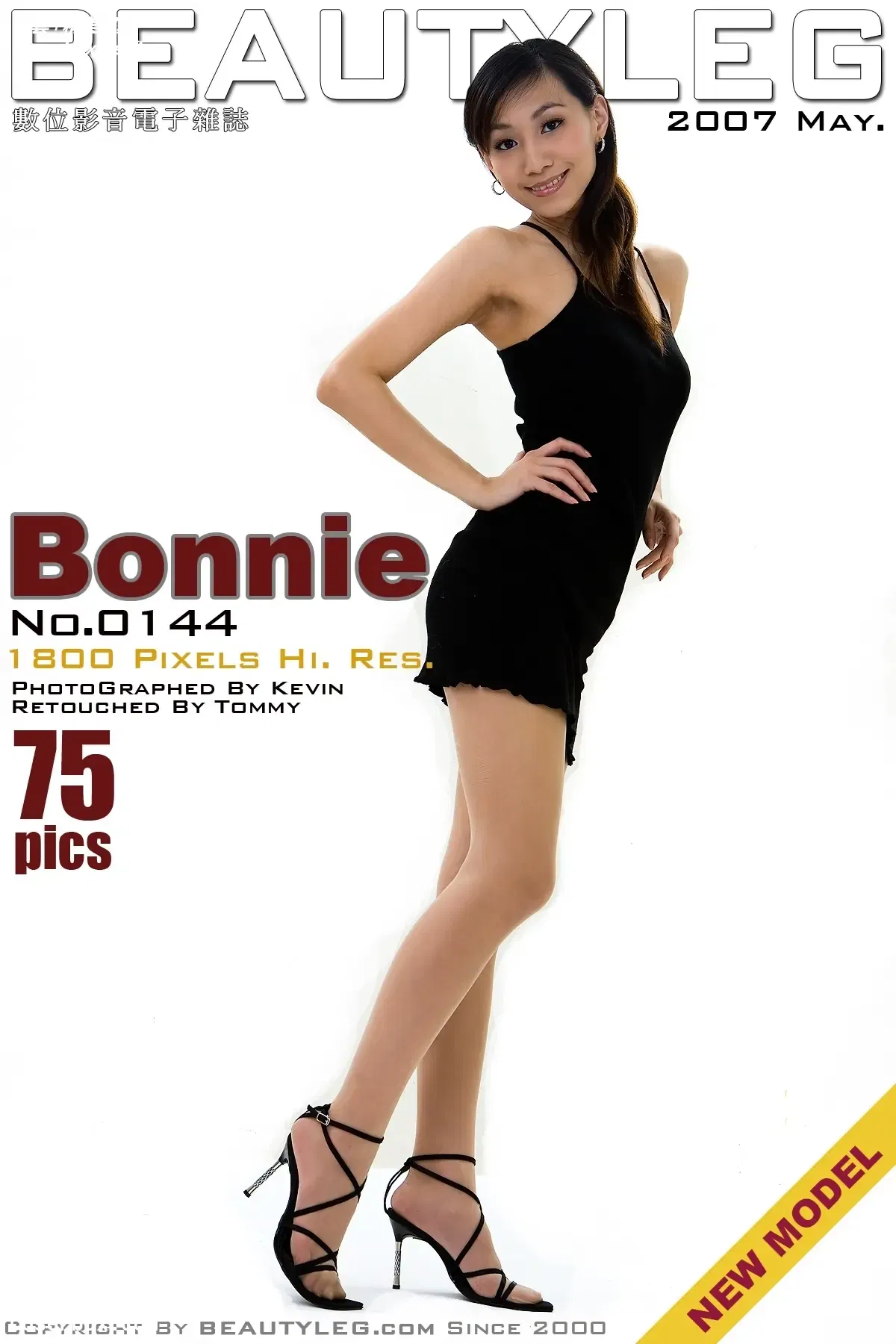 [Beautyleg美腿写真] VOL.144 Bonnie