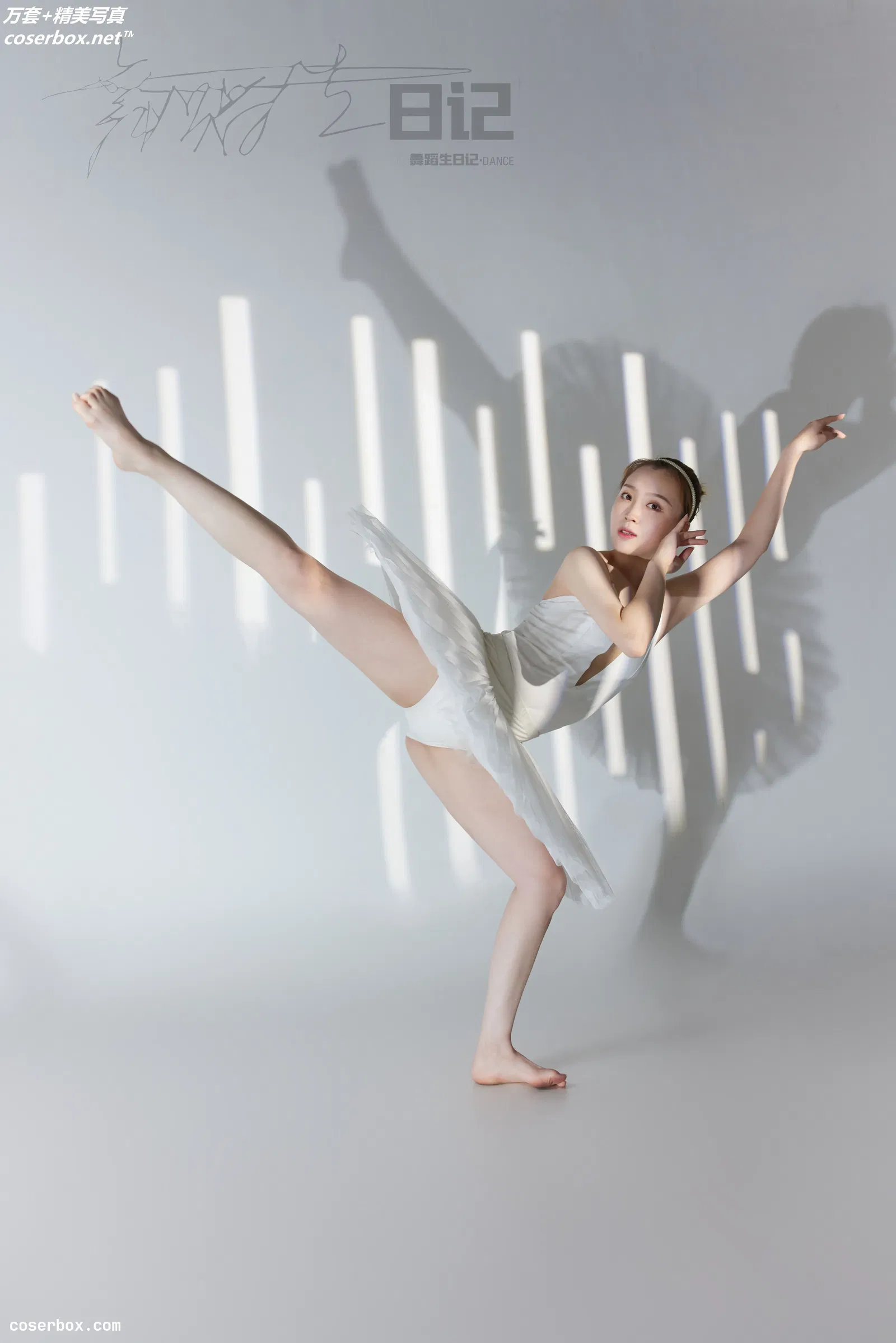 [GALLI嘉丽]舞蹈生日记 080 - 高雯雯 [41P-95.5MB]