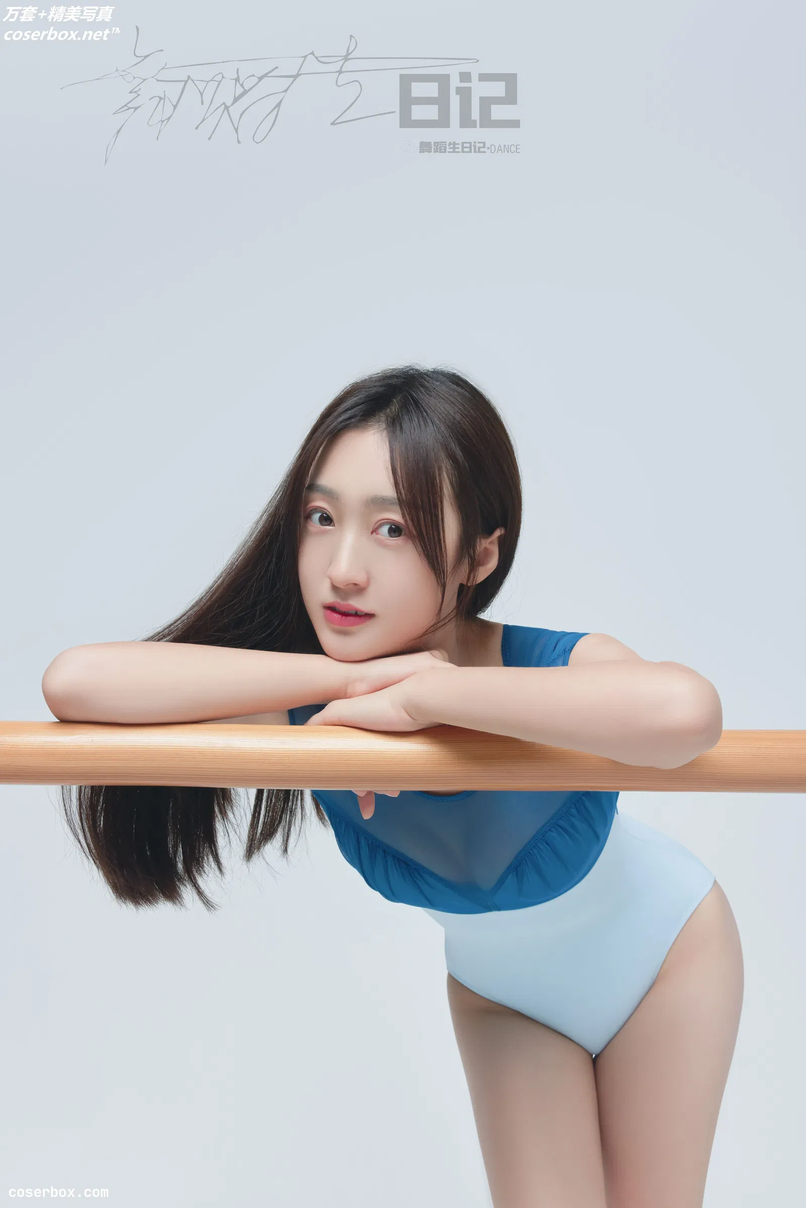 [GALLI嘉丽]舞蹈生日记 079 - 美茹 [49P-122MB]