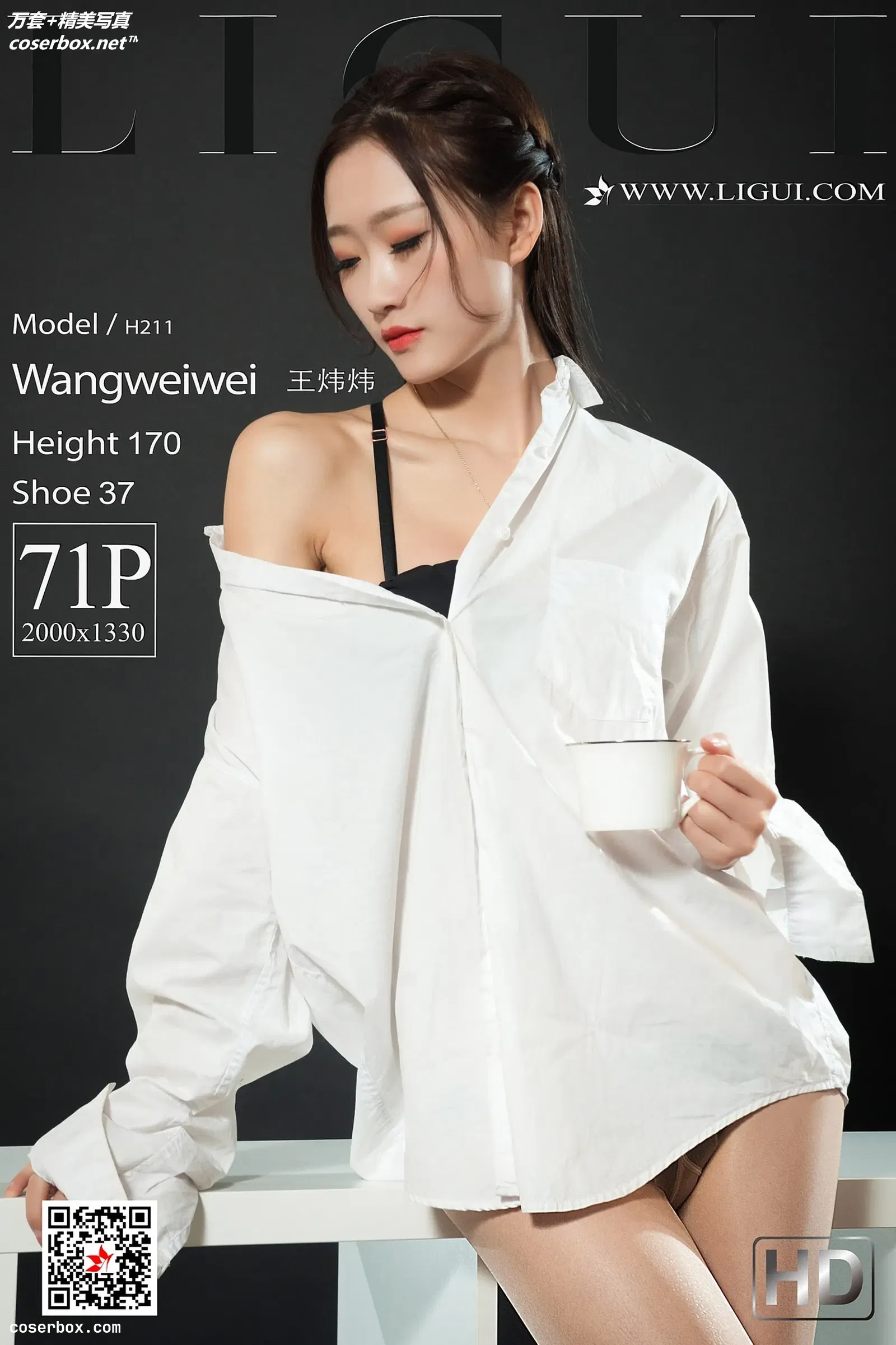 [Ligui丽柜] 2018.12.06 NO.295 Model 王炜炜 [72P85.4M]