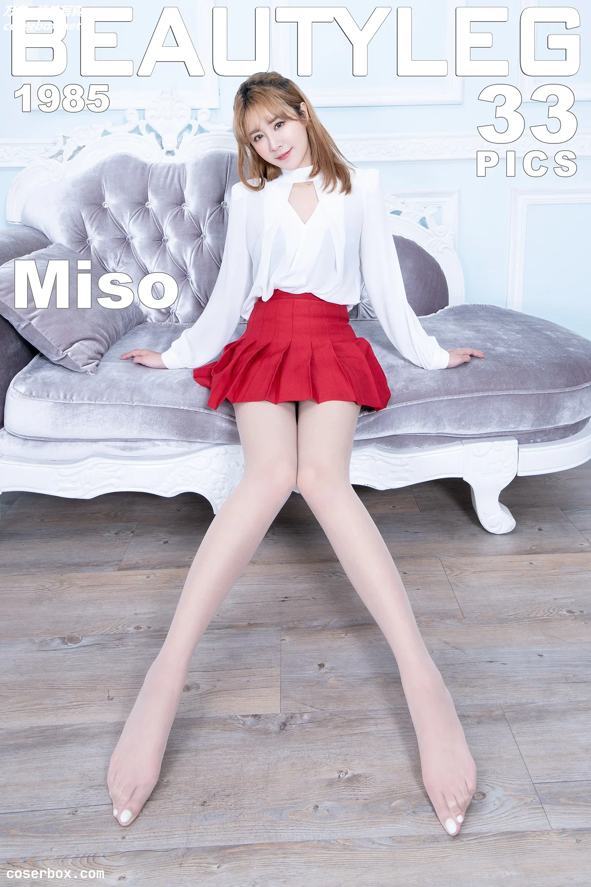 [Beautyleg美腿写真] 2020.10.14 VOL.1985 Miso [33P232MB] - 1