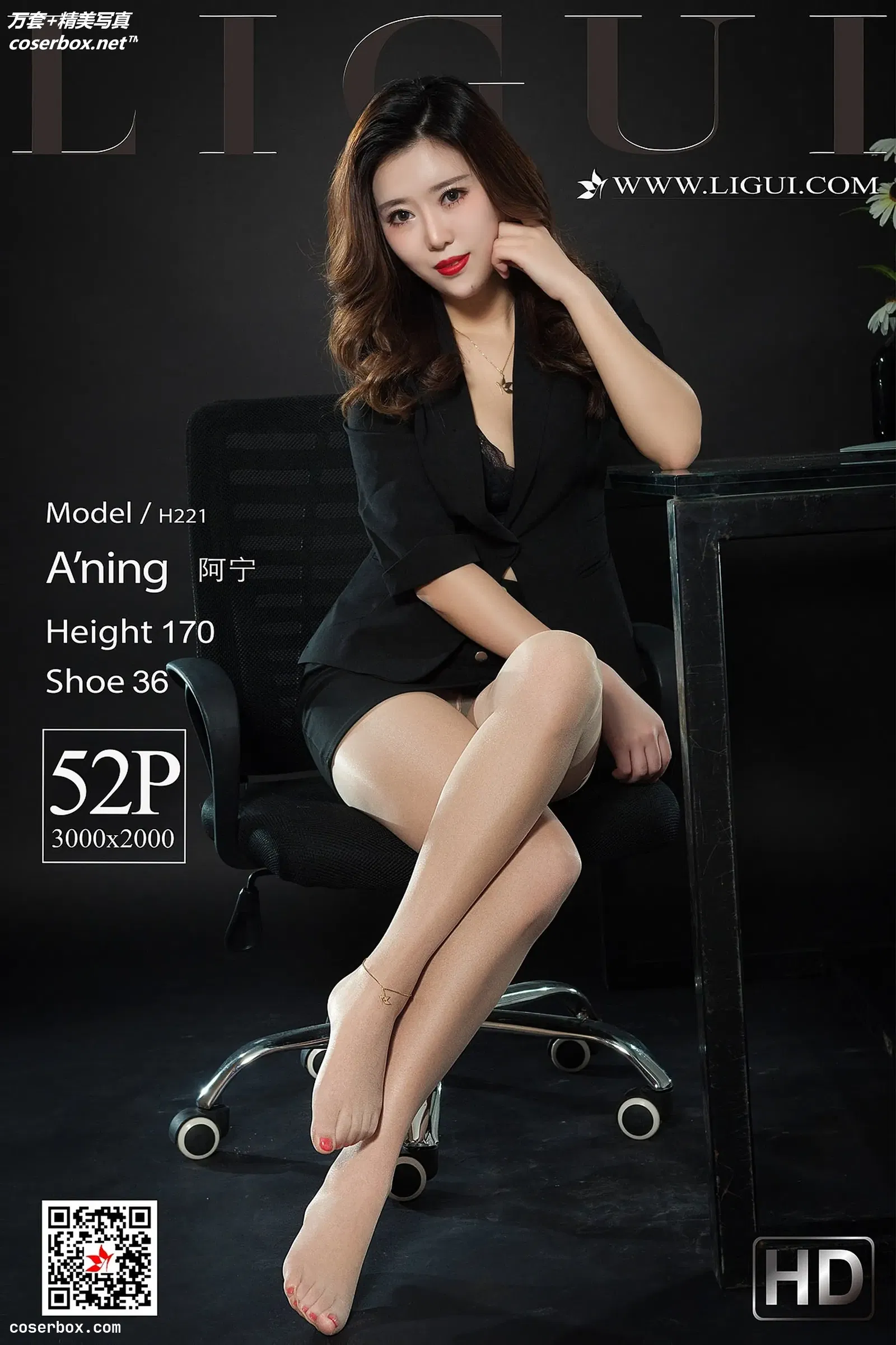 [Ligui丽柜] 2018.11.24 NO.290 Model 阿宁 [53P77.9M]