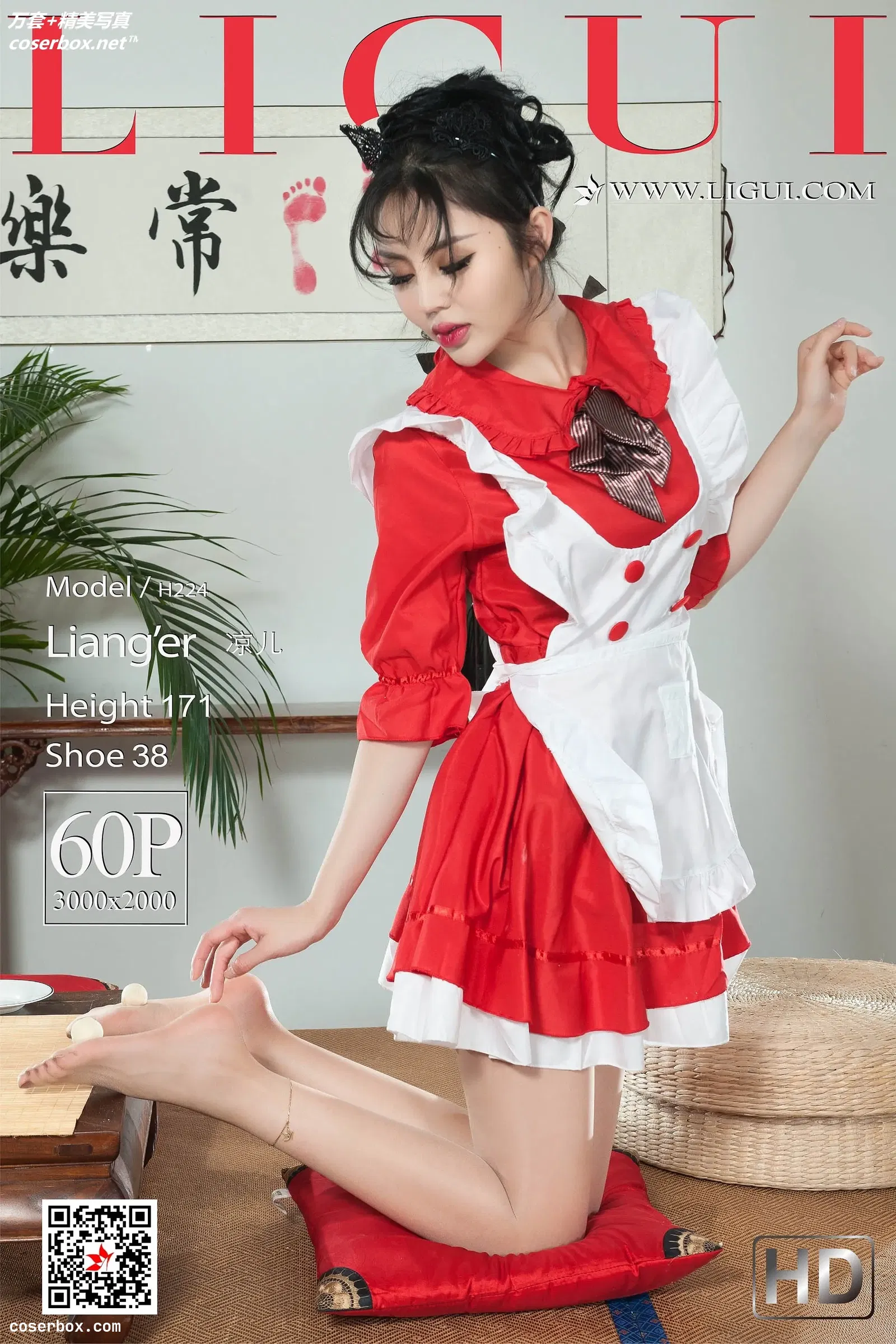 [Ligui丽柜] 2019.02.18 NO.319 Model 凉儿 [63P70.9MB]