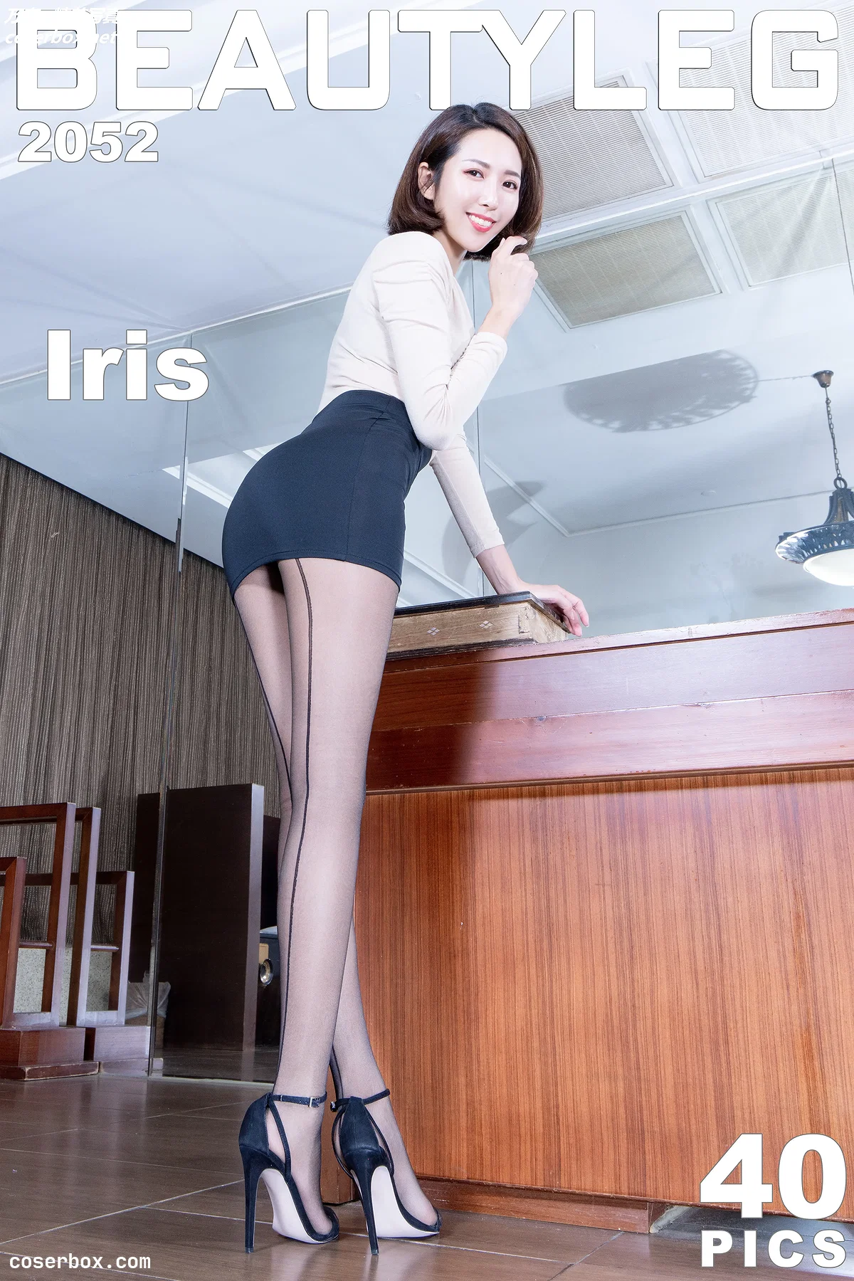 [Beautyleg美腿写真] 2021.03.22 No.2052 Iris [40P-447MB] - 1