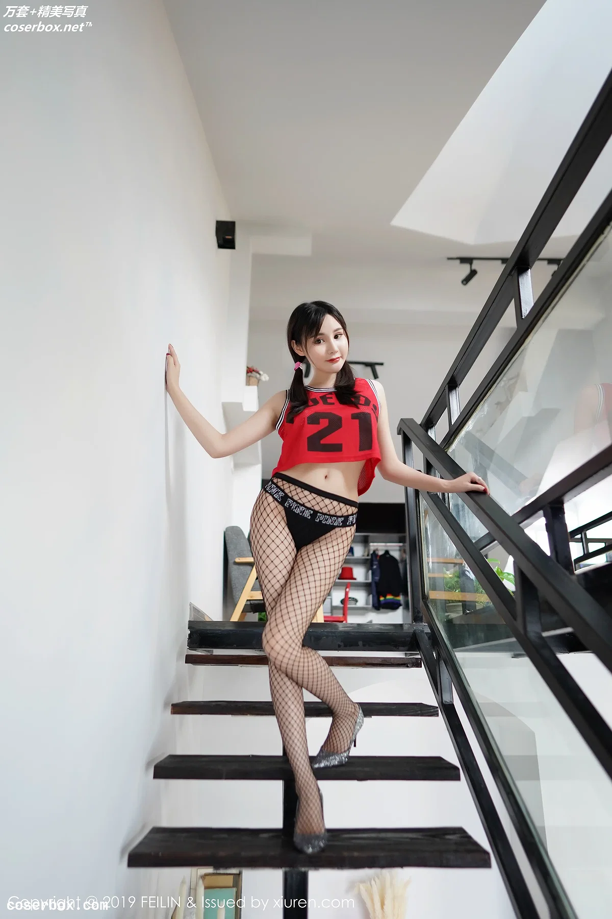 [FEILIN嗲囡囡] 2019.09.11 VOL.206 Celina青妍 [57P-163MB] - 1