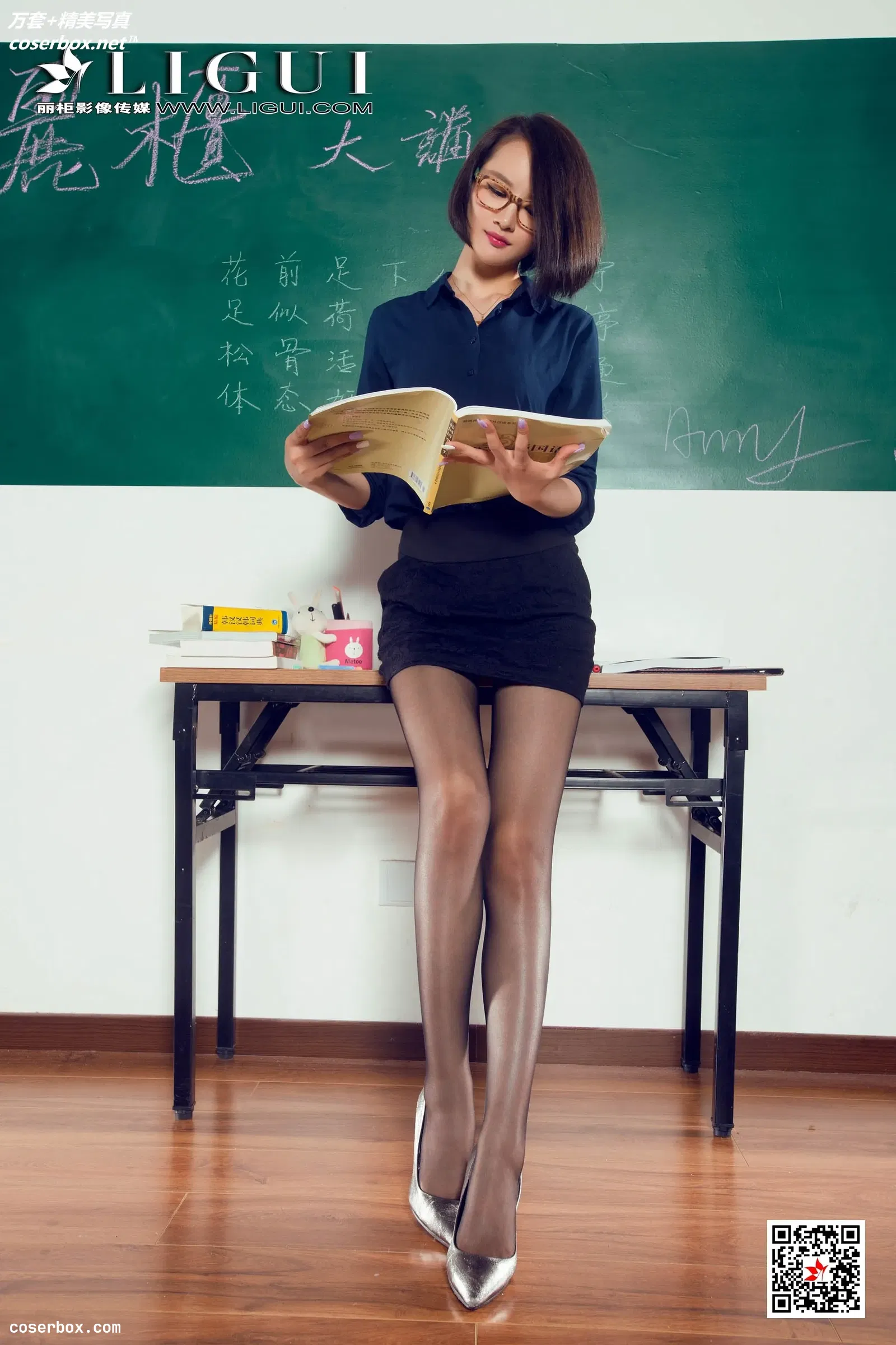 [Ligui丽柜] 2020.09.13 NO.729 网络丽人Model AMY [52P99MB]