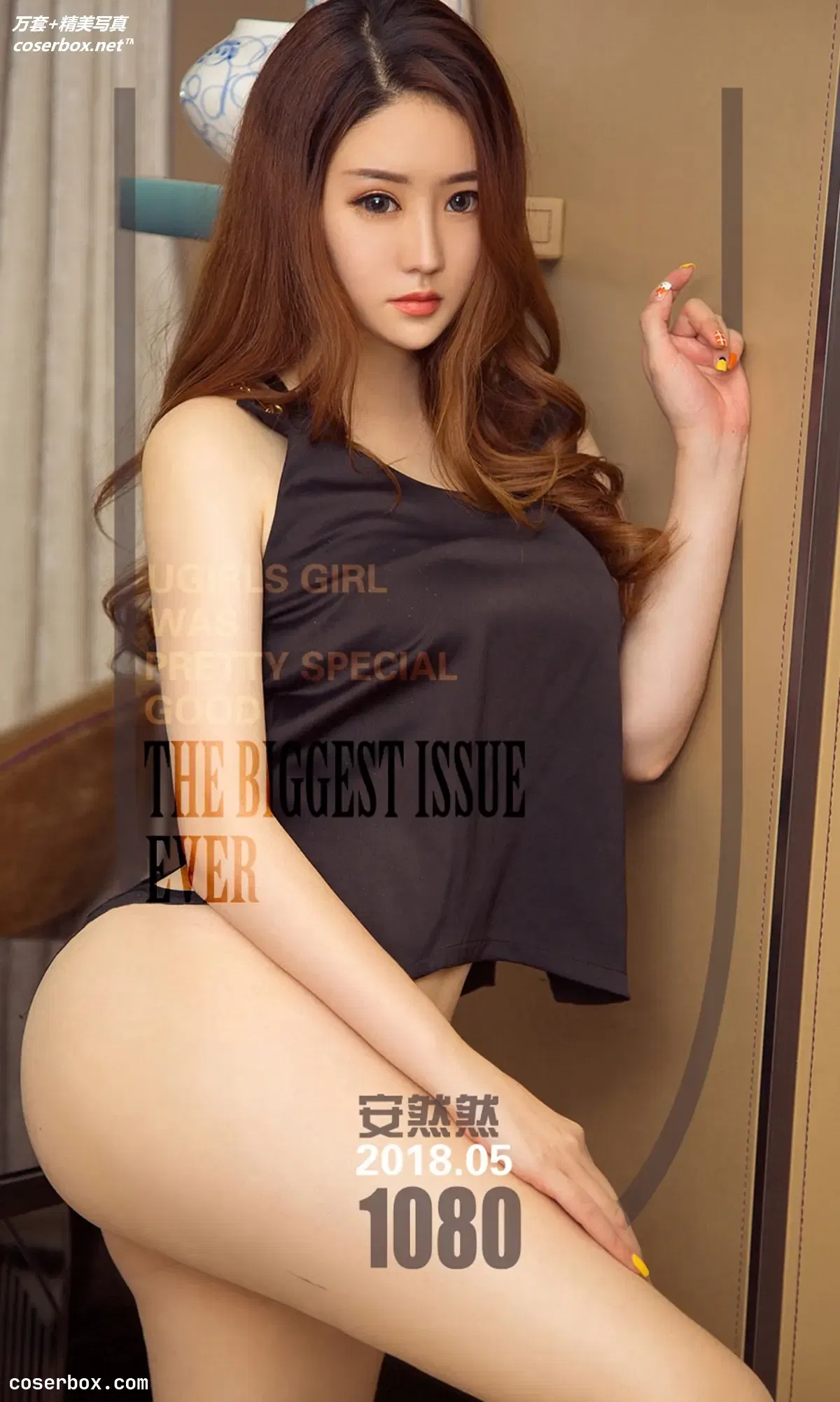 [Ugirls尤果网] 爱尤物专辑 VOL.1080 安然然 大小姐驾到 [35P-33.1MB]