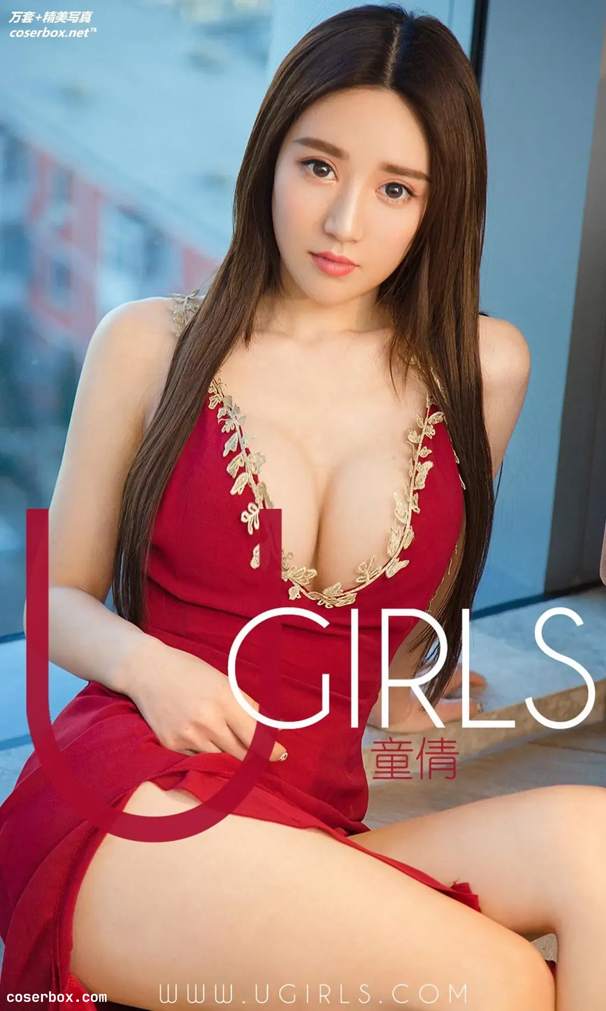 [Ugirls尤果网] 爱尤物专辑 VOL.1334 童倩 完美主义 [35P-37MB]