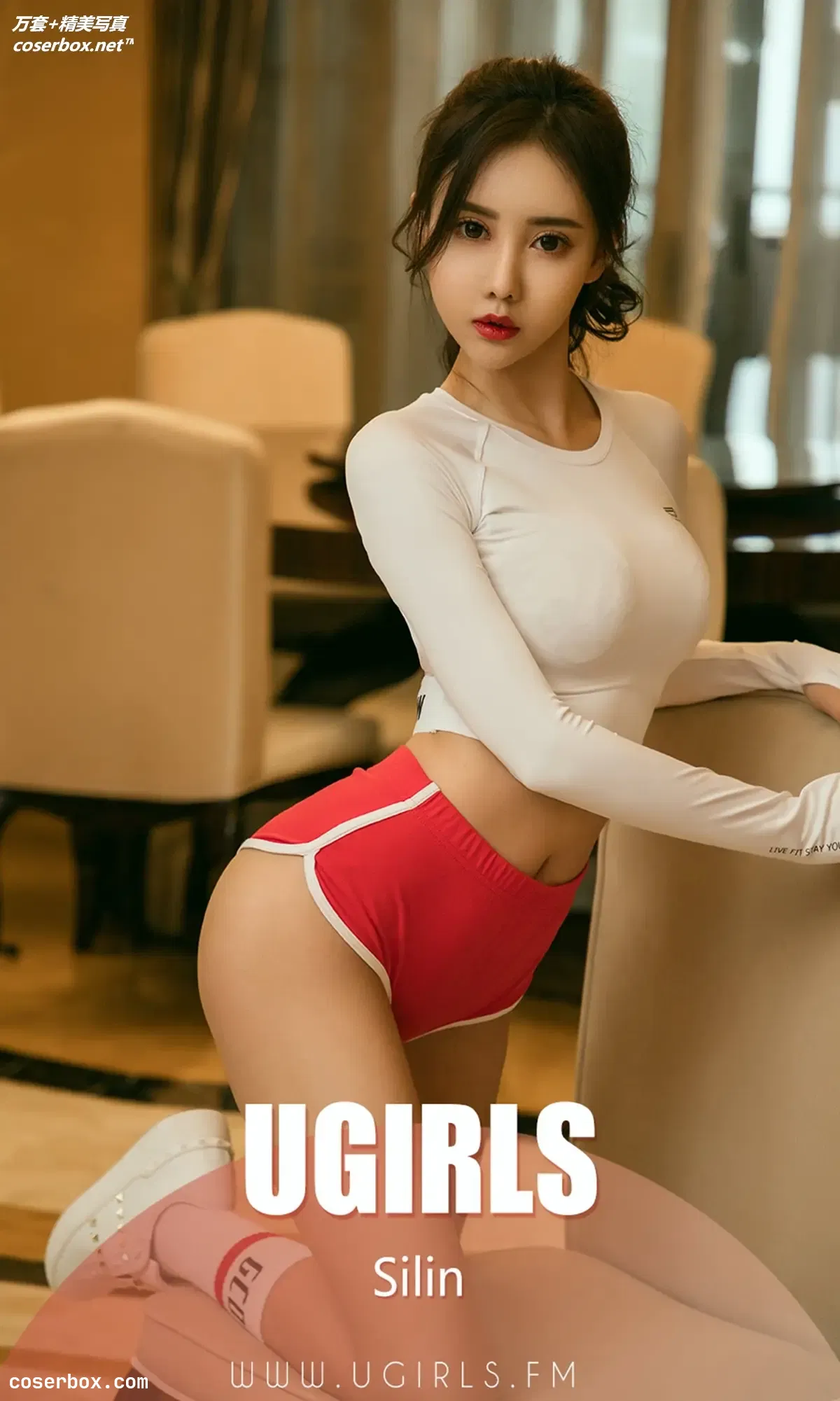 [Ugirls尤果网] 爱尤物专辑 VOL.1377 Silin 我有一个恋爱想和你谈 [35P-36.9MB]