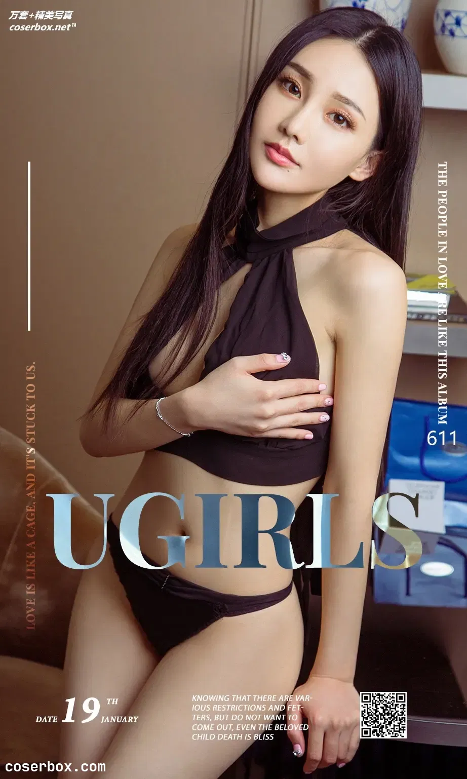 [Ugirls尤果网] 爱尤物专辑 VOL.611 桐趣 林熙桐 [40P-20MB]