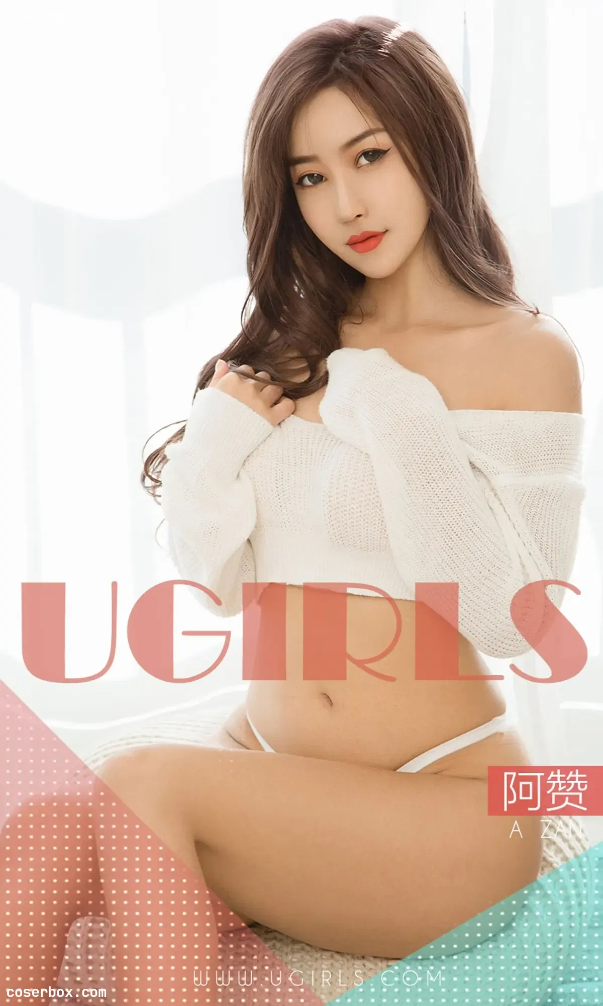 [Ugirls尤果网] 爱尤物专辑 VOL.1351 阿赞 这感觉太美好 [35P-29.8MB]