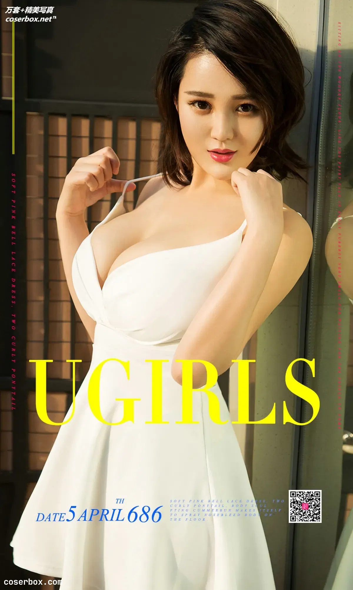 [Ugirls尤果网] 爱尤物专辑 VOL.686 天台爱情 Jona [40P-38MB]