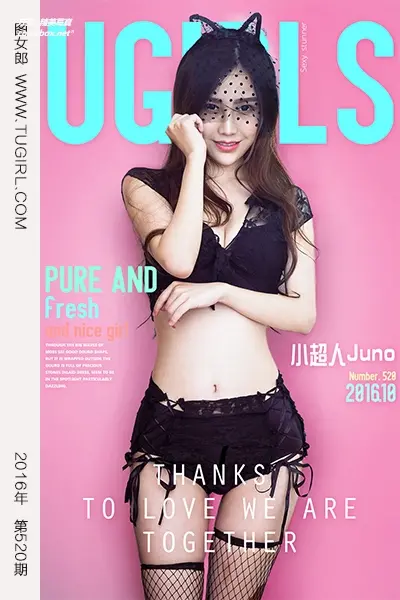 [Ugirls尤果网] 爱尤物专辑 VOL.520 清新小猫女 小超人Juno [40P-31M]