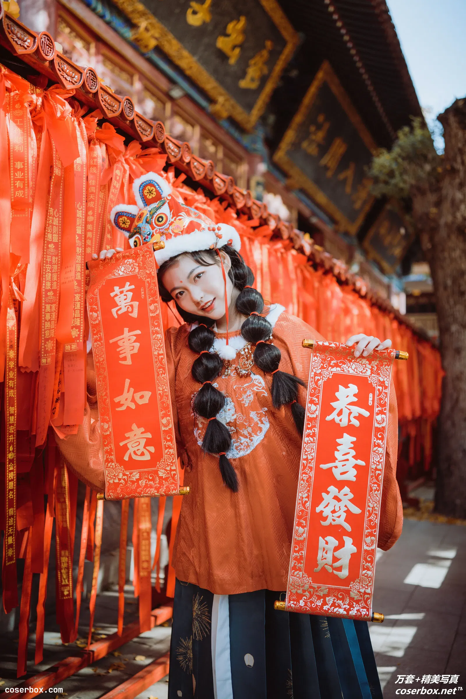 [YITUYU艺图语] 2022.02.10 NO.721 虎运呈祥 椰子 [21P-187MB]