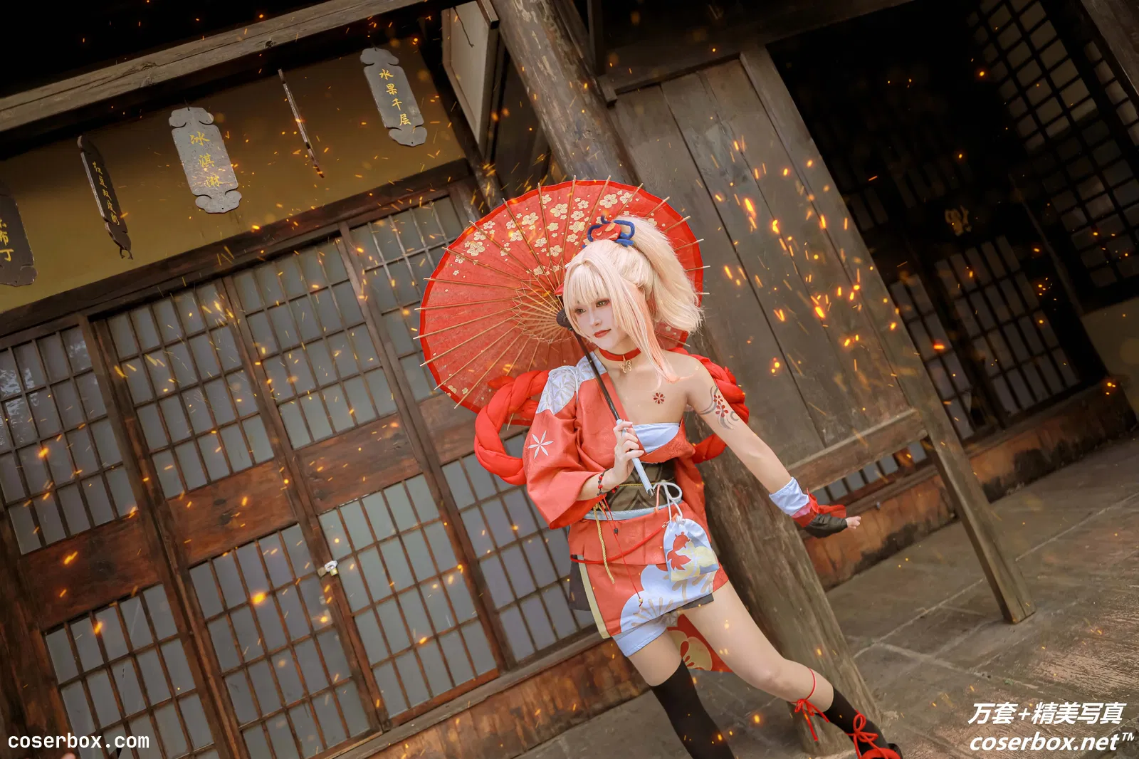 [YITUYU艺图语] 2022.02.04 NO.695 原神宵宫COS 小龙 [23P-41MB]