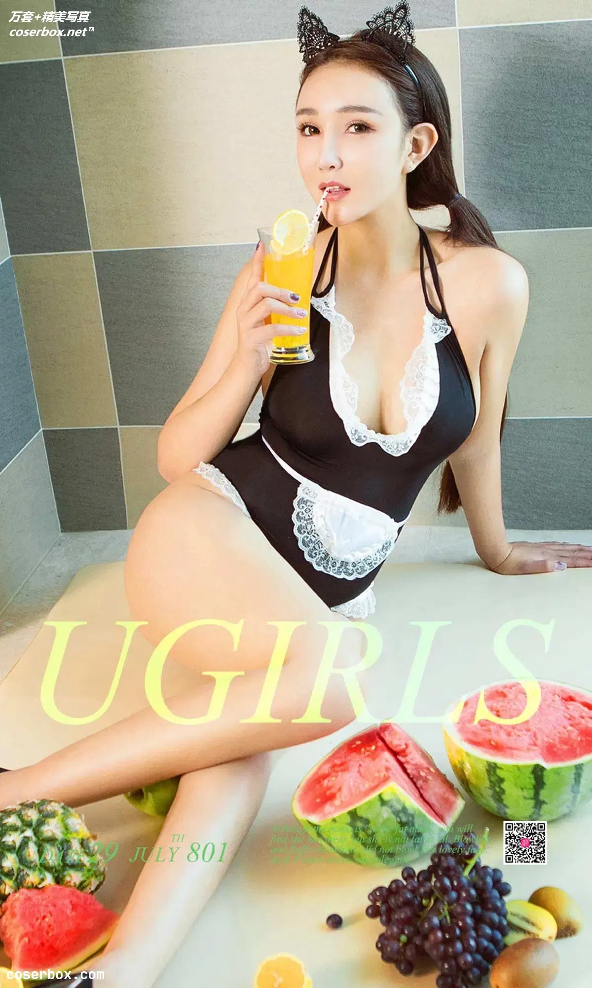 [Ugirls尤果网] 爱尤物专辑 VOL.801 韩恩熙 消暑[40P-37.8MB]