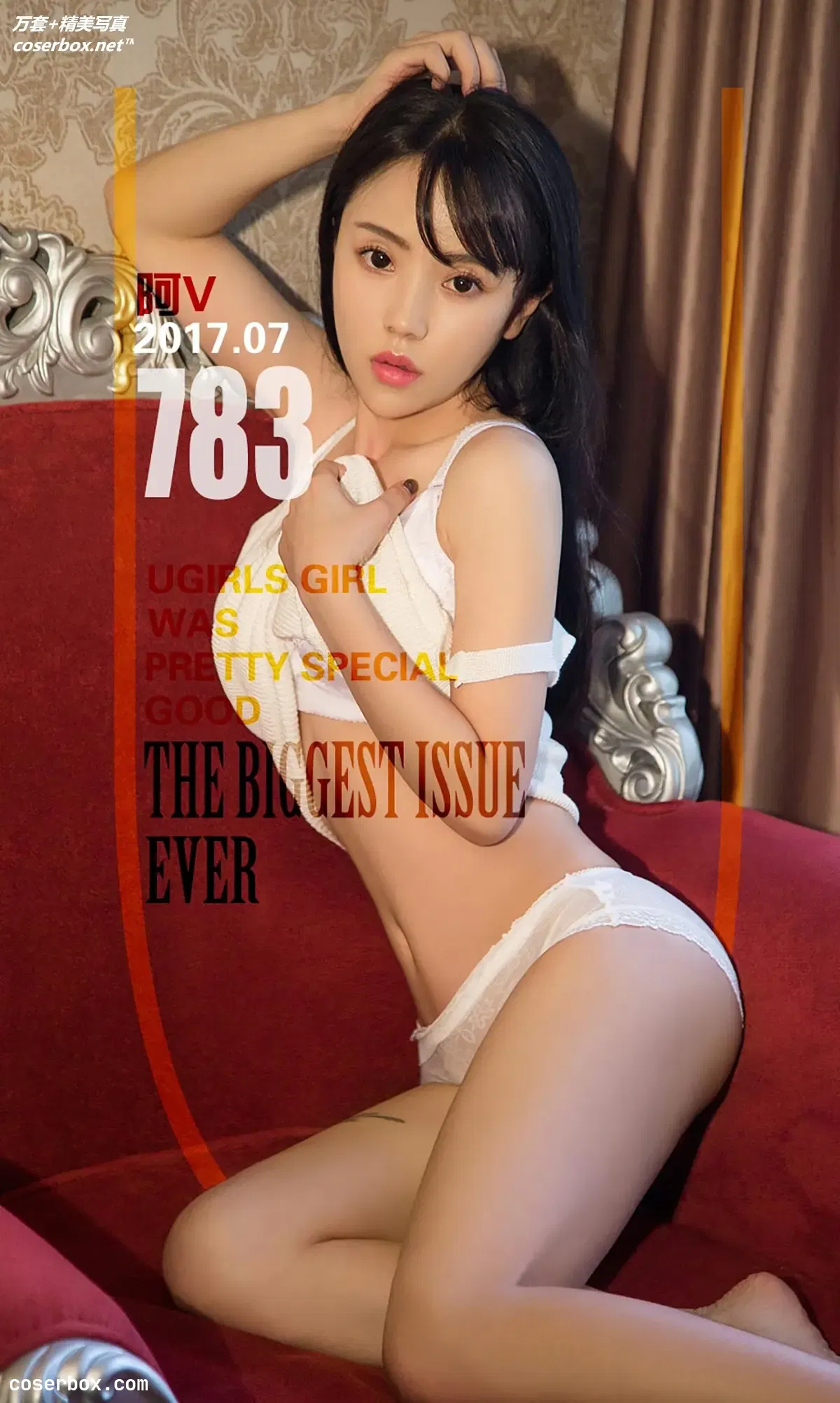 [Ugirls尤果网] 爱尤物专辑 VOL.783 阿V 清凉小性感 [40P-36MB]