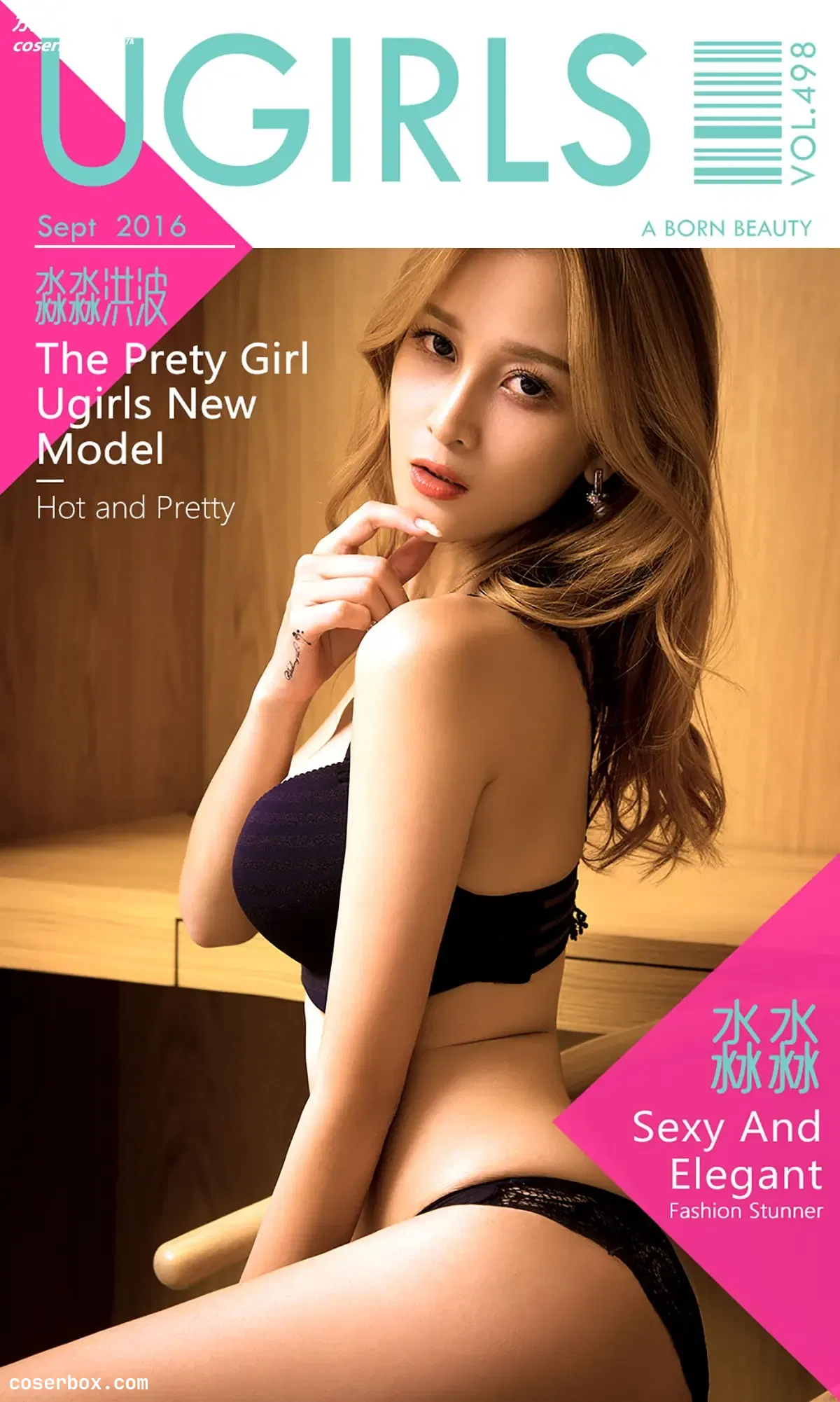 [Ugirls尤果网] 爱尤物专辑 VOL.498 淼淼洪波 淼淼 [40P-34MB]