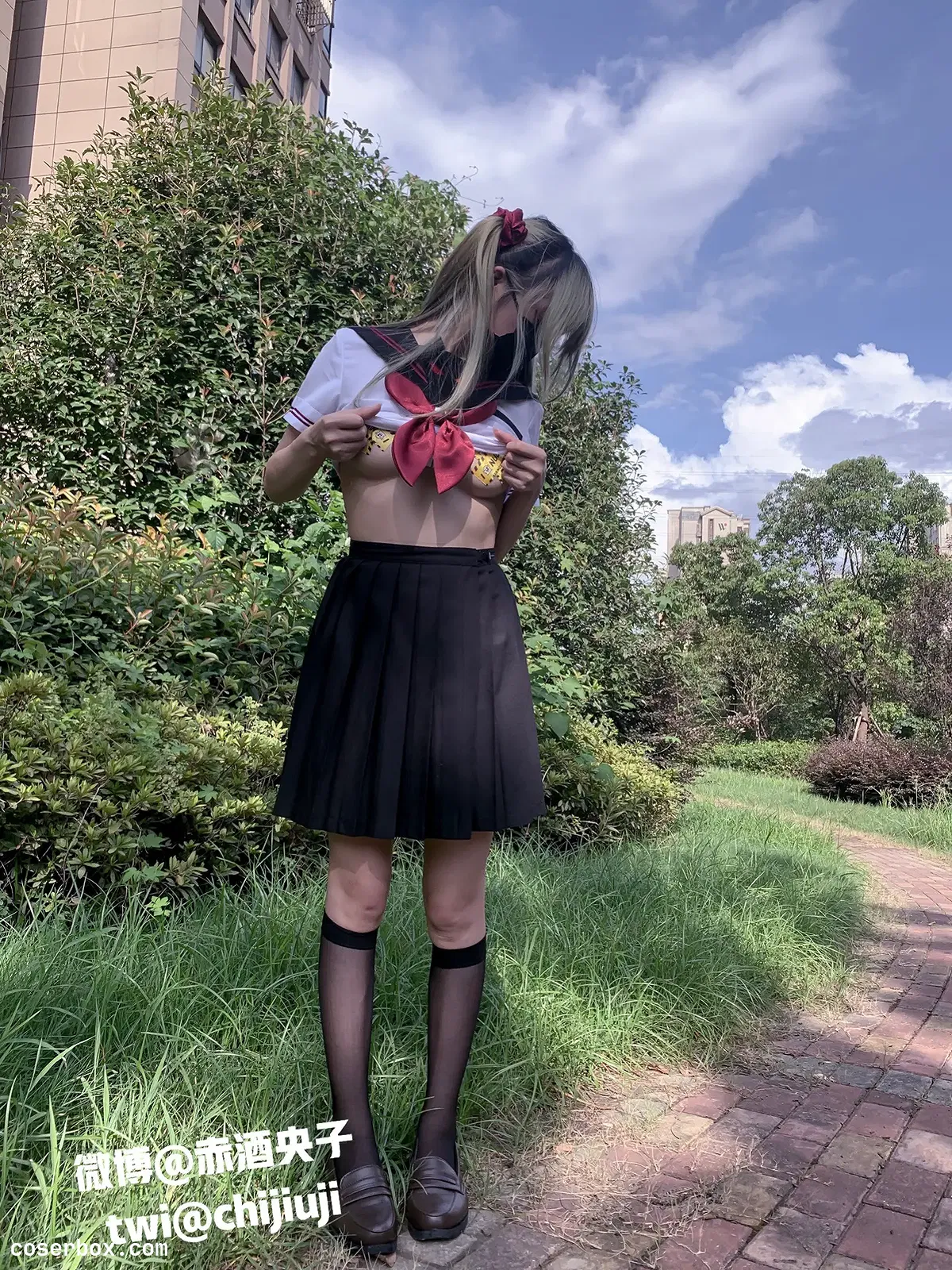 赤酒央子 NO.021 - 1