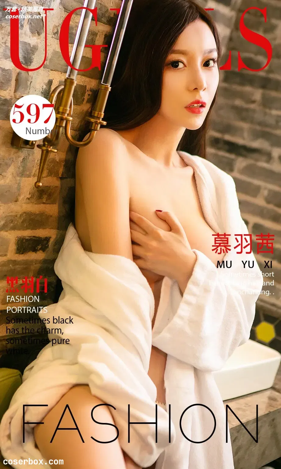 [Ugirls尤果网] 爱尤物专辑 VOL.597 黑羽白 慕羽茜 [40P-20MB]