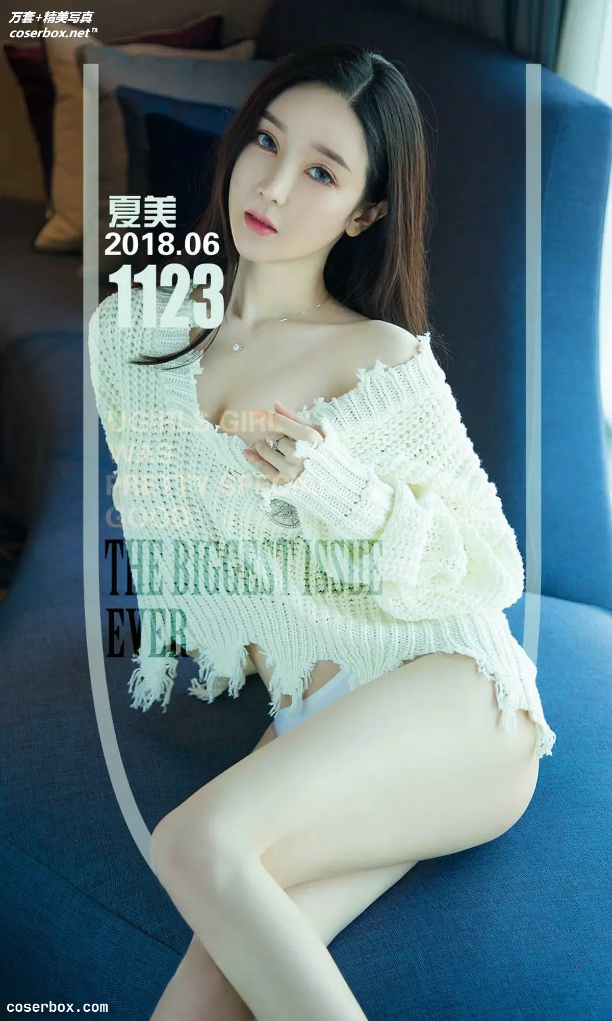 [Ugirls尤果网] 爱尤物专辑 VOL.1123 夏日美搭哒 夏美 [35P-12MB]