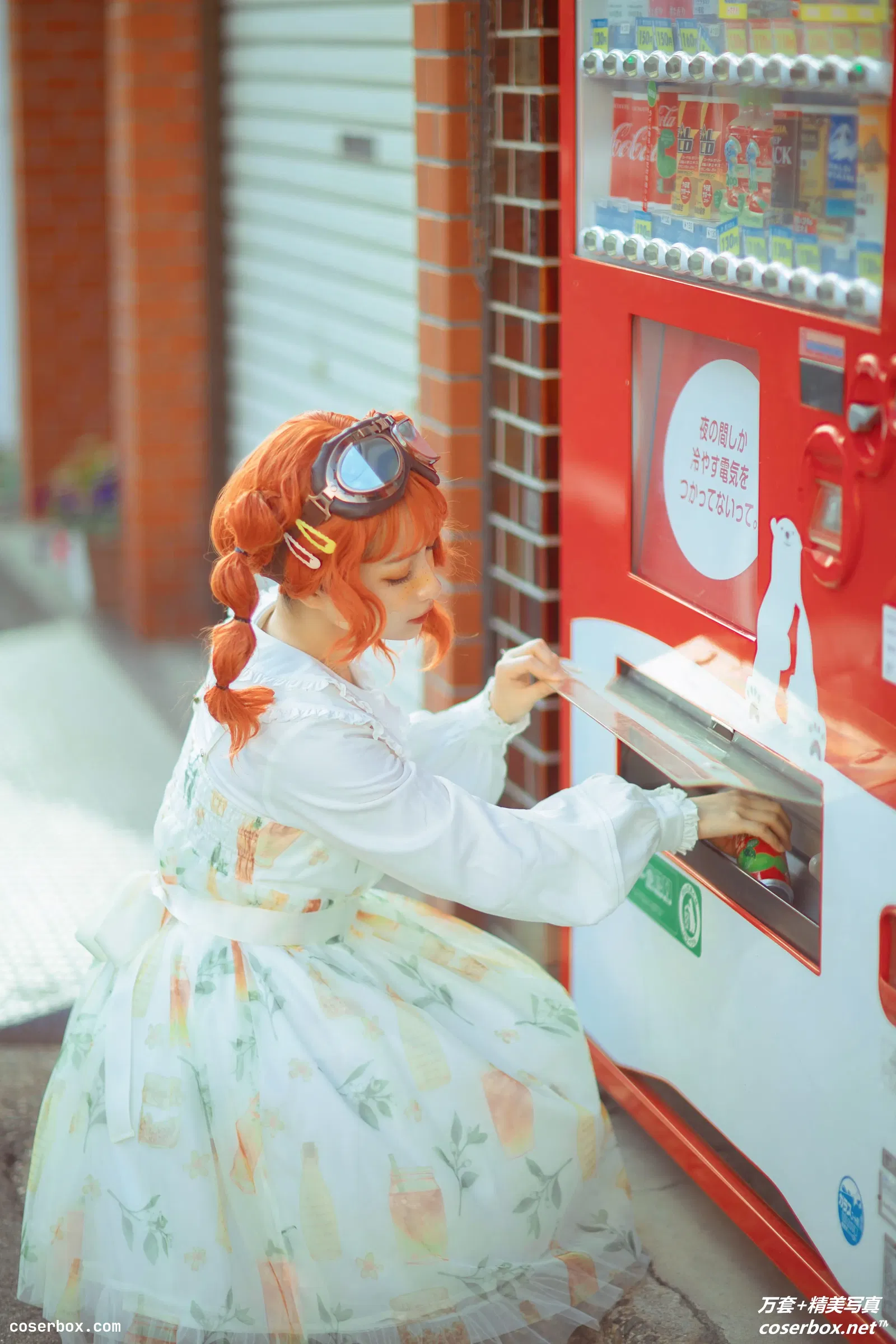 [YITUYU艺图语] 2022.01.10 NO.564 橘子汽水 一千只大日日 [20P-154MB]