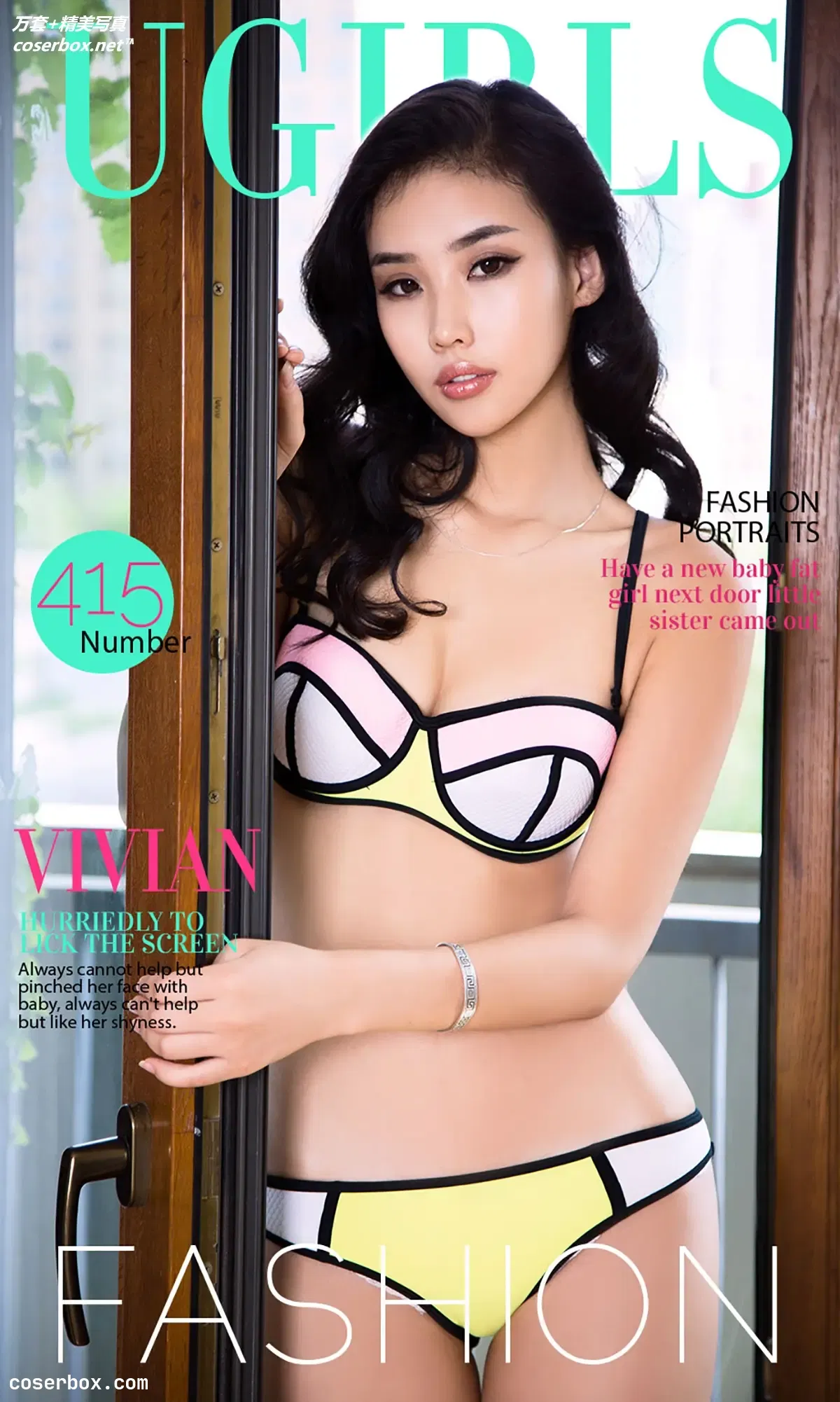[Ugirls尤果网] 爱尤物专辑 VOL.415 vivian [40P-33MB]
