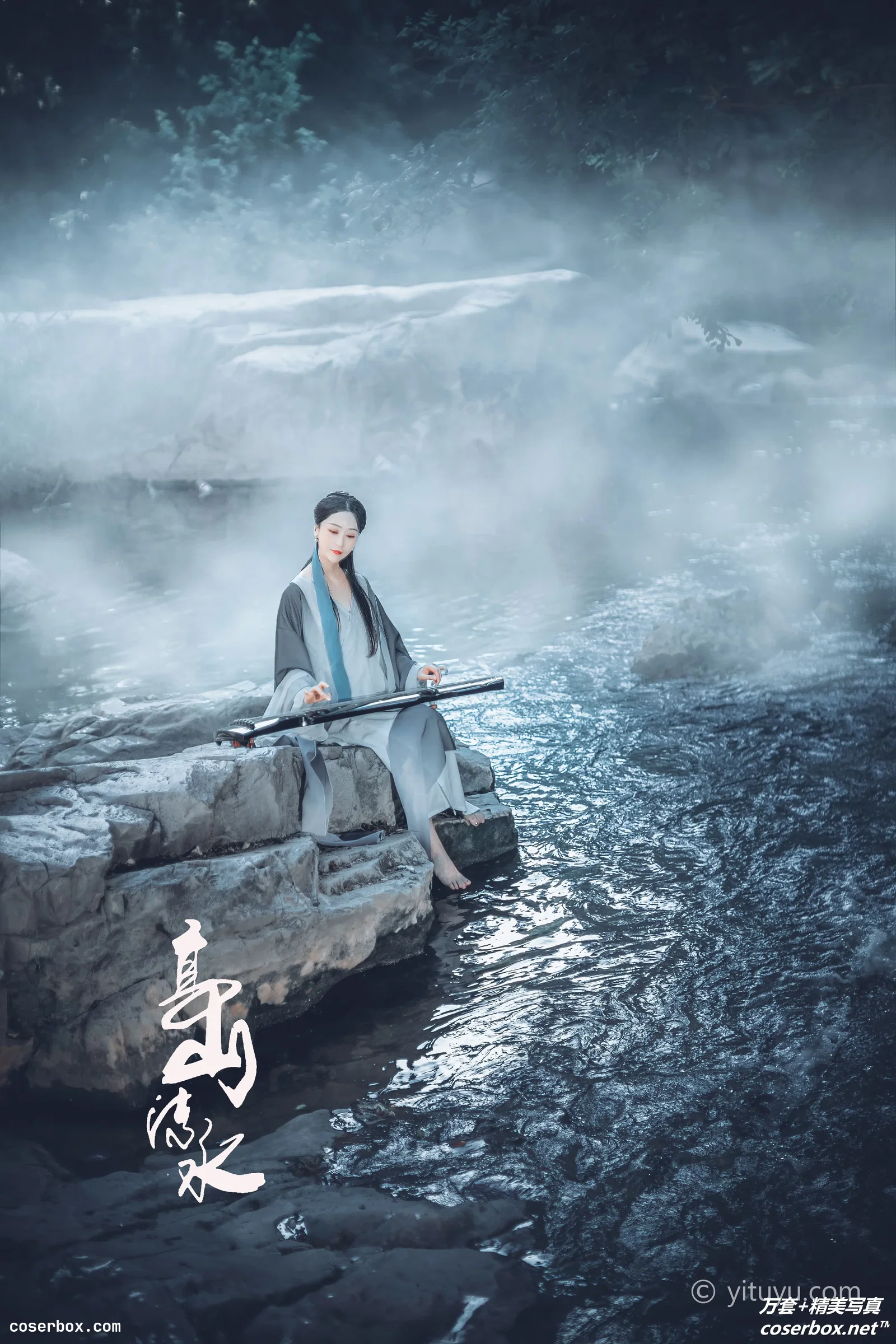 [YITUYU艺图语] 2021.07.05 NO.086 高山流水 沐溪&亚丽 [33P340MB]