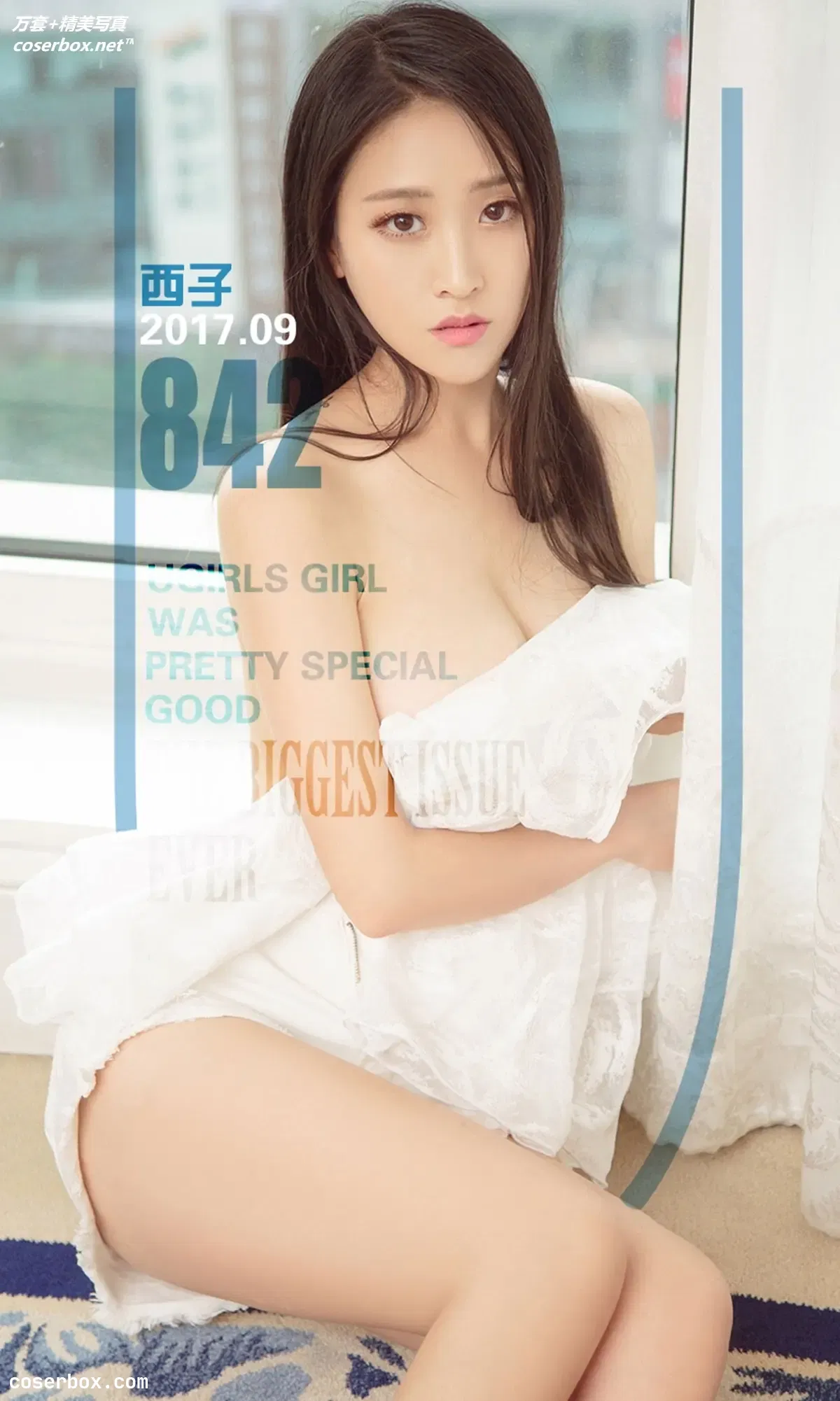 [Ugirls尤果网] 爱尤物专辑 VOL.842 西子 爱情西米露[40P-36.8MB]