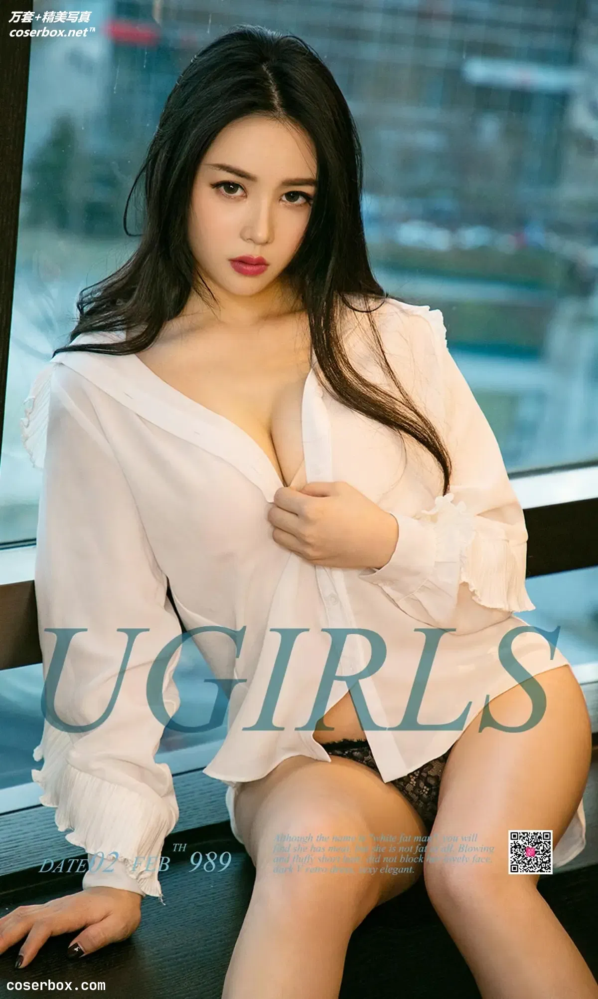 [Ugirls尤果网] 爱尤物专辑 VOL.989 雪莉 眼神直男斩[40P-40MB]