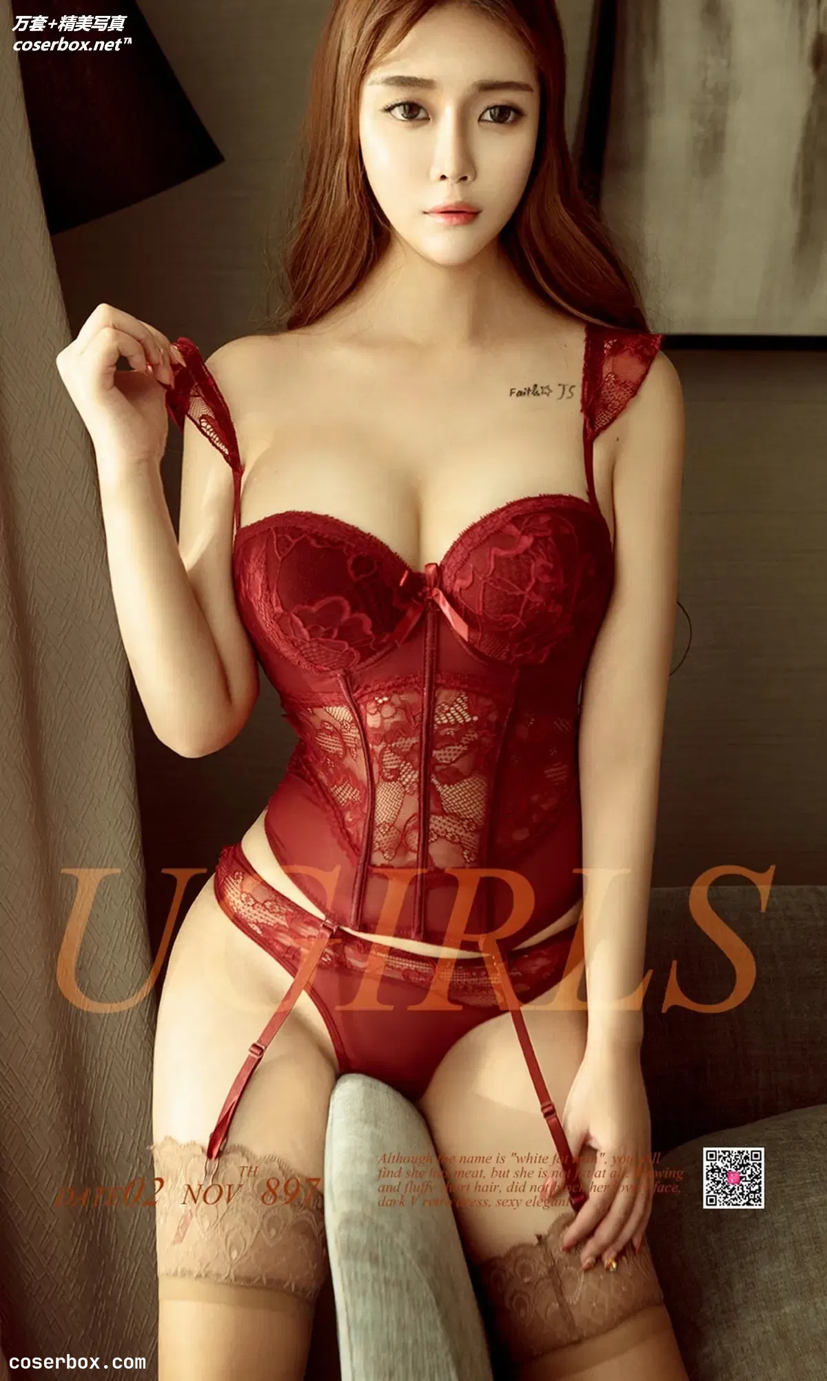 [Ugirls尤果网] 爱尤物专辑 VOL.897 乔依琳 满目琳琅[40P-38.6MB]