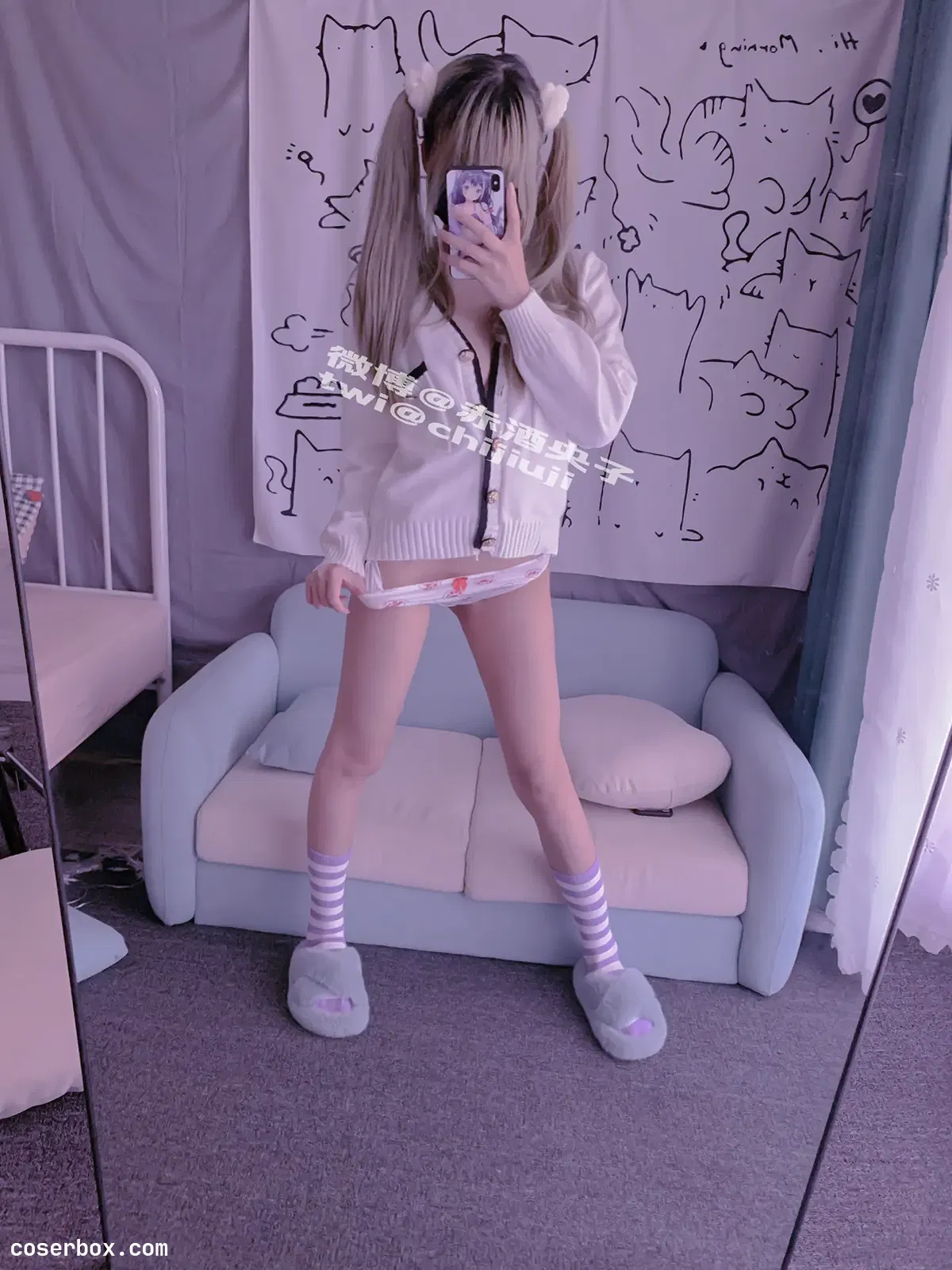 赤酒央子 NO.016 - 1