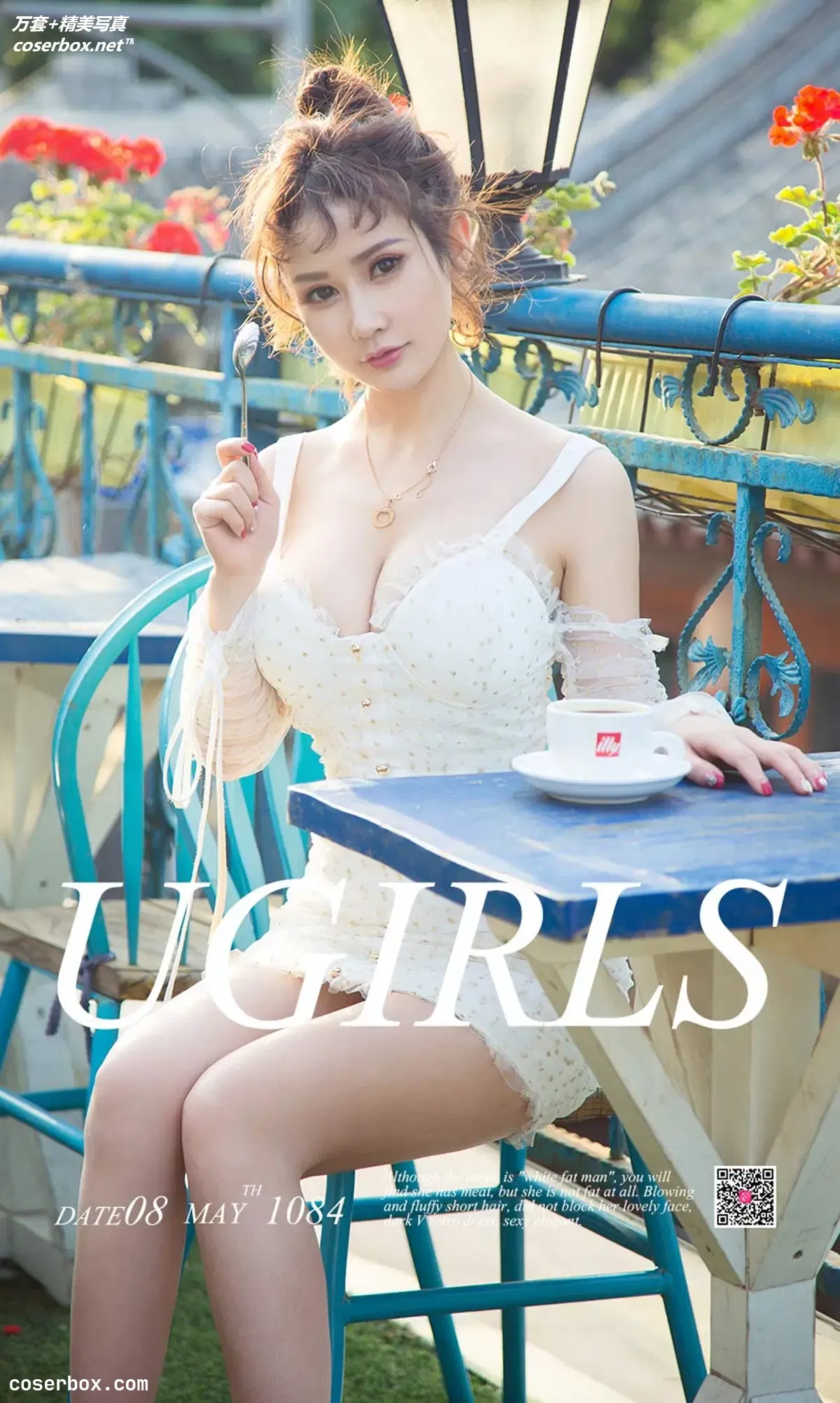 [Ugirls尤果网] 爱尤物专辑 VOL.1084 苏可可 午后阳光 [35P-34.7MB]