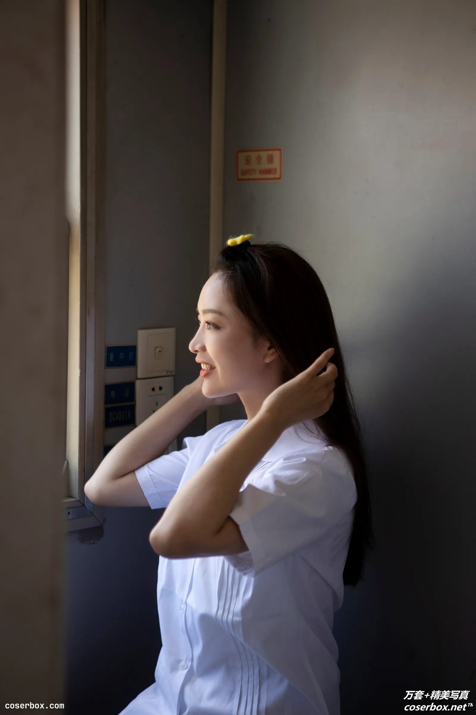 [YITUYU艺图语] 2022.01.13 NO.580 那个看到你就傻笑的人 腾莹 [24P-301MB]