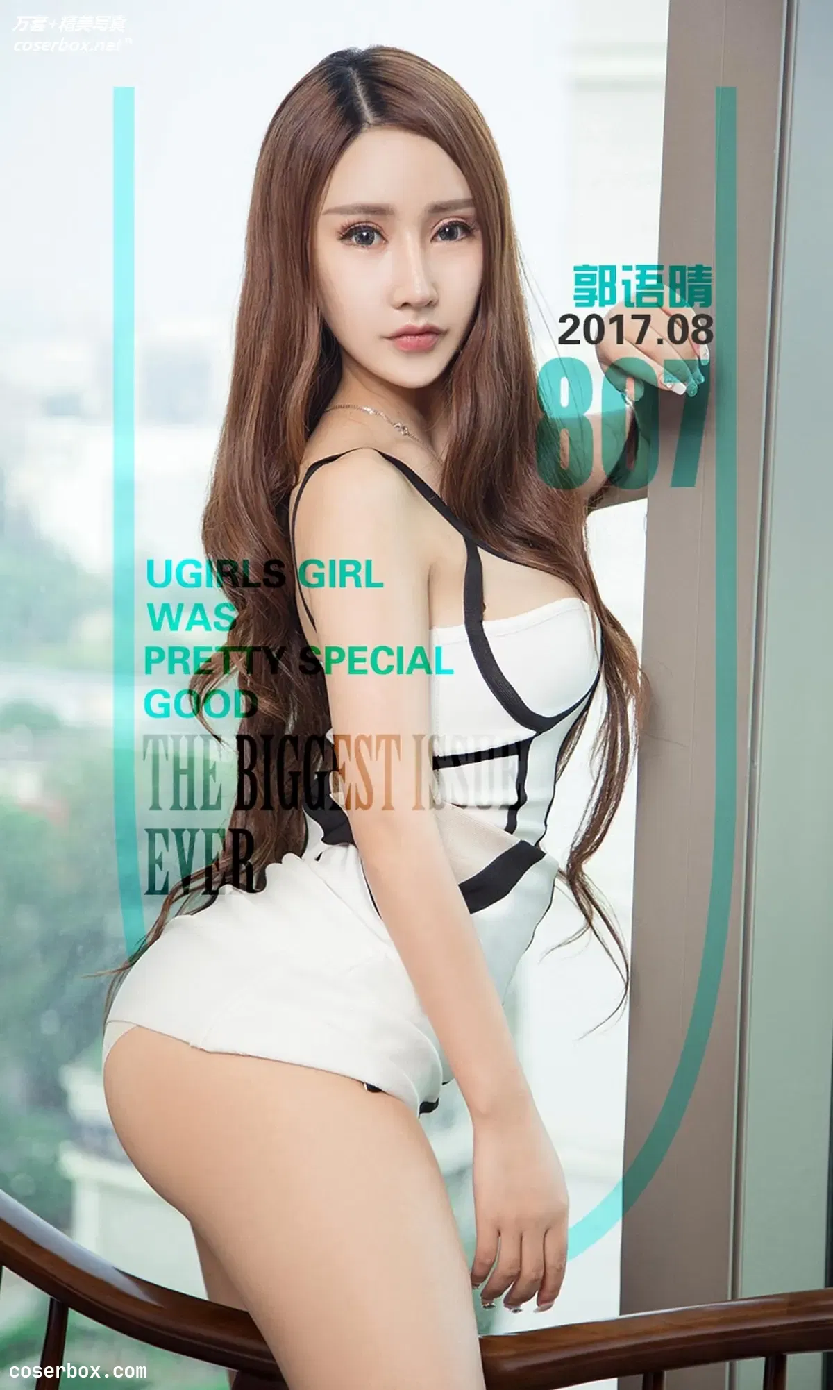 [Ugirls尤果网] 爱尤物专辑 VOL.807 郭语晴 语后天晴[40P-38.7MB]