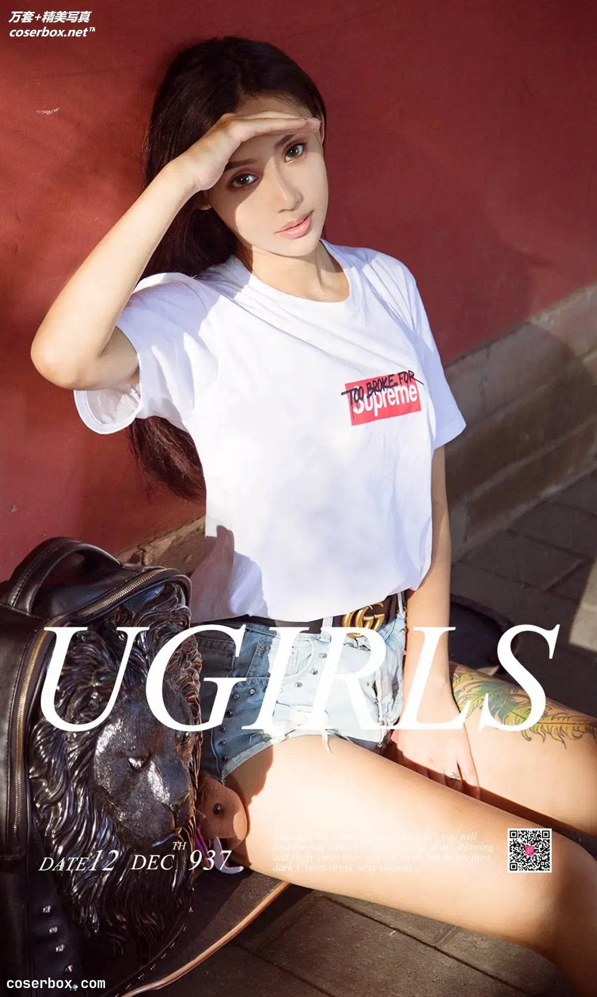 [Ugirls尤果网] 爱尤物专辑 VOL.937 尤菲儿 大妞也爱玩运动[40P-42.1MB]