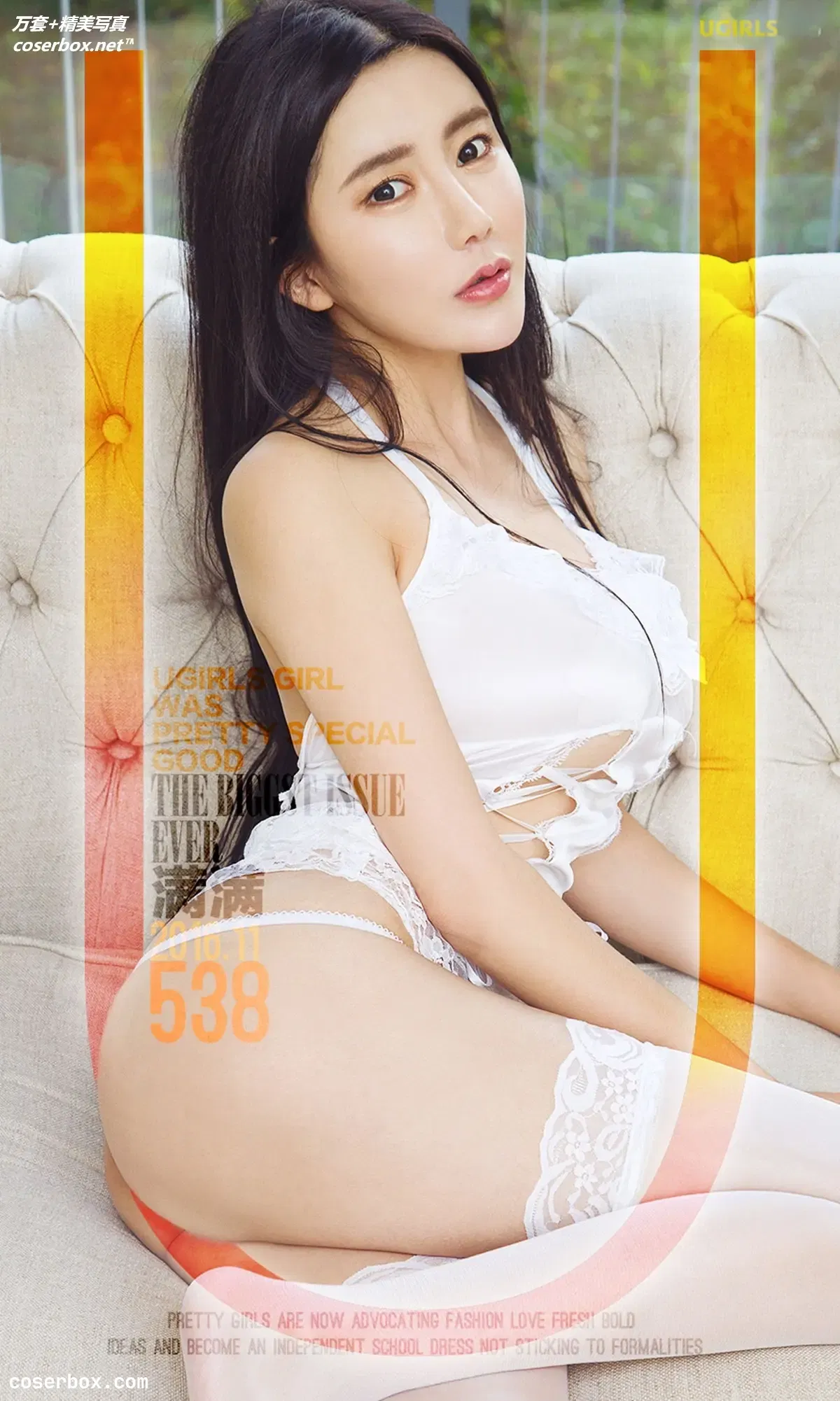 [Ugirls尤果网] 爱尤物专辑 VOL.538 满满 满意