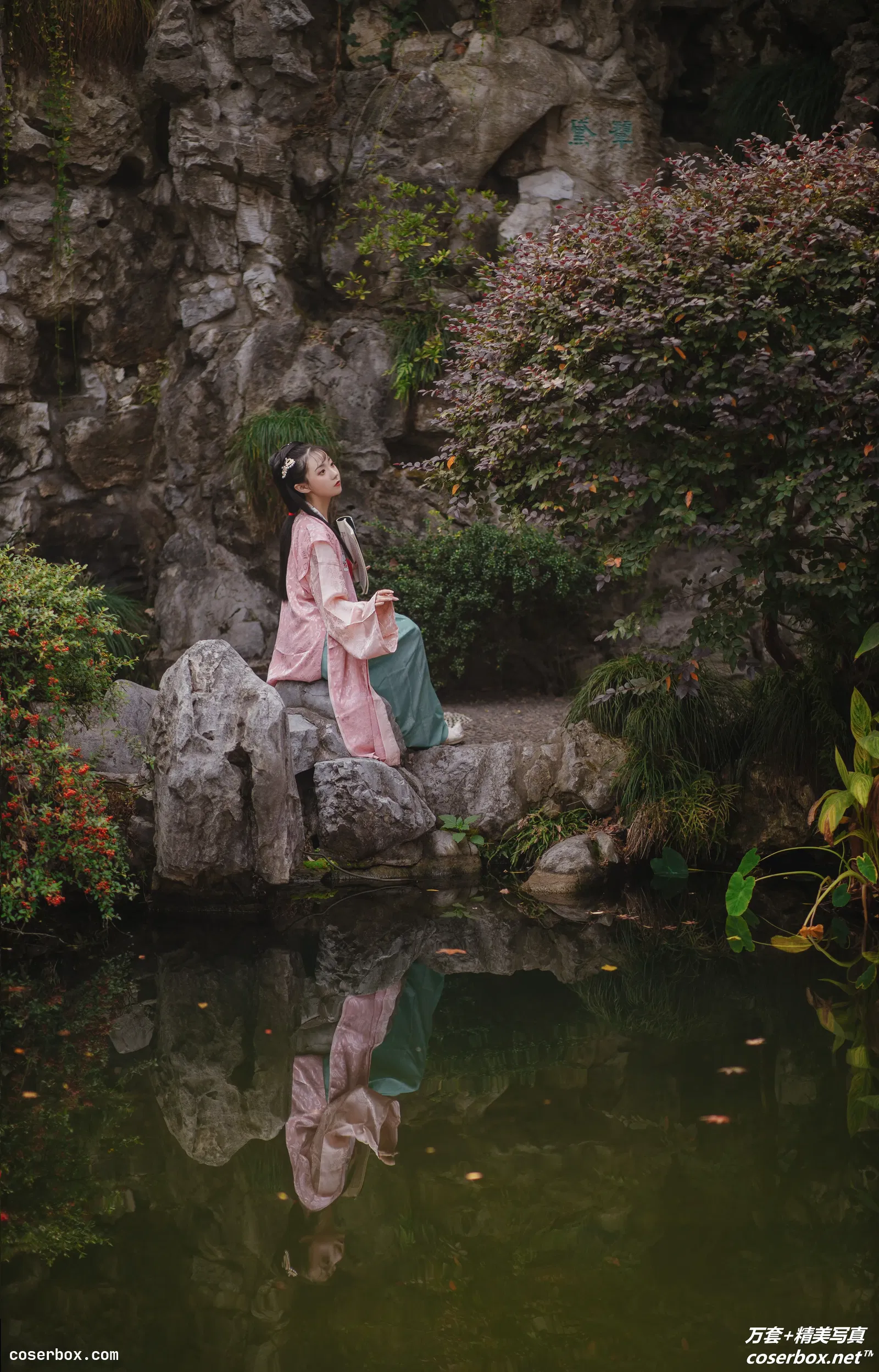 [YITUYU艺图语] 2022.02.21 NO.764 锁清秋 简森_Red [24P-216MB]