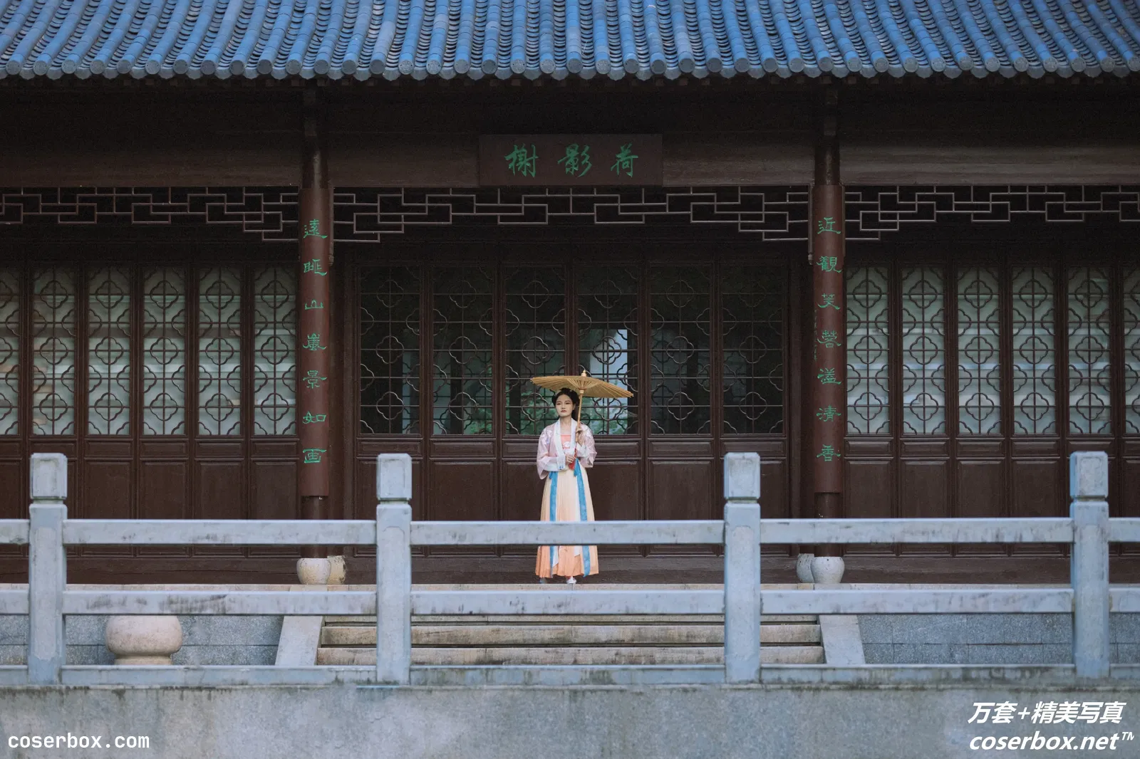 [YITUYU艺图语] 2021.10.26 NO.354 千万绪 清酒 [21P-252MB]