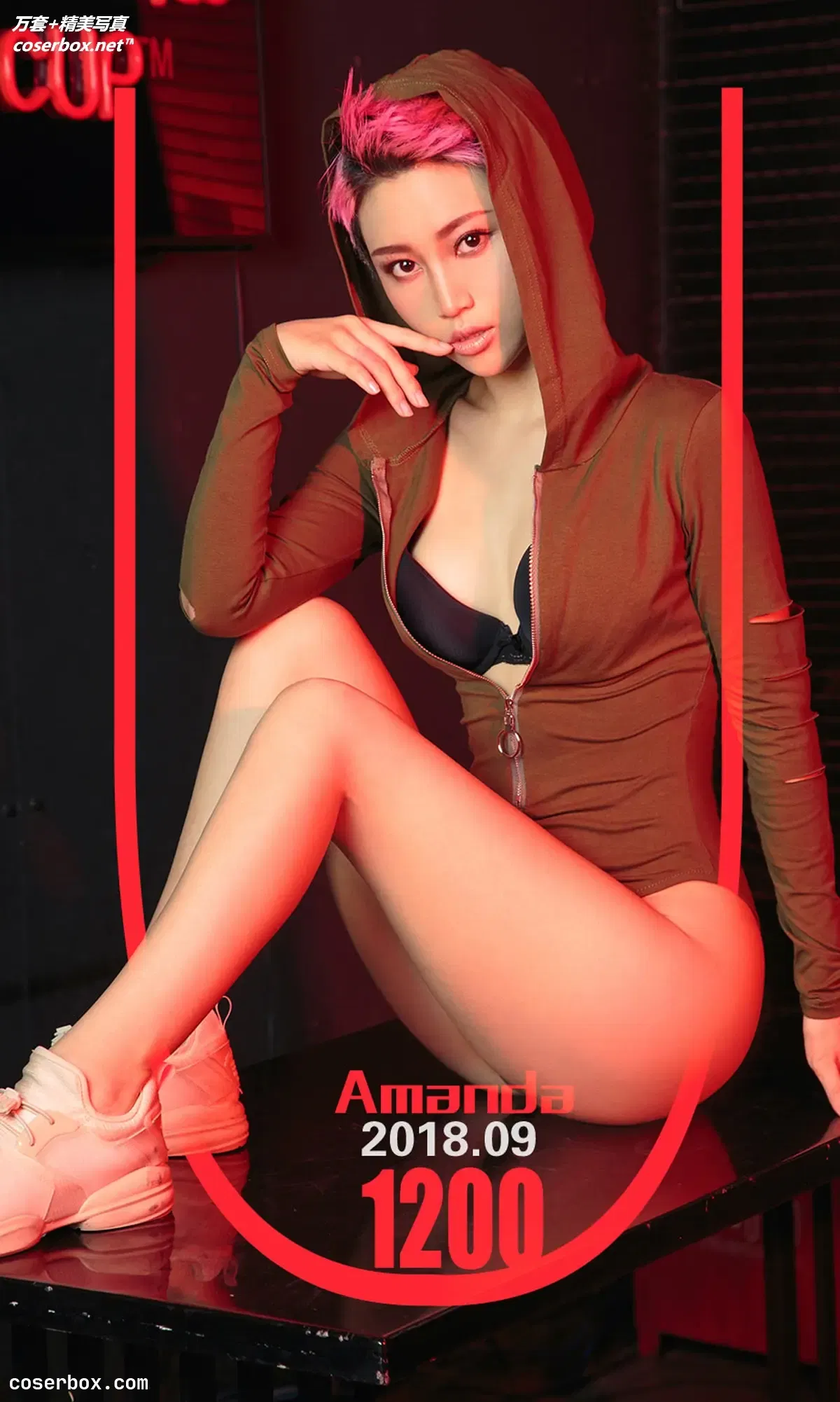 [Ugirls尤果网] 爱尤物专辑 VOL.1200 酷爽辣妹 Amanda [35P-39MB]