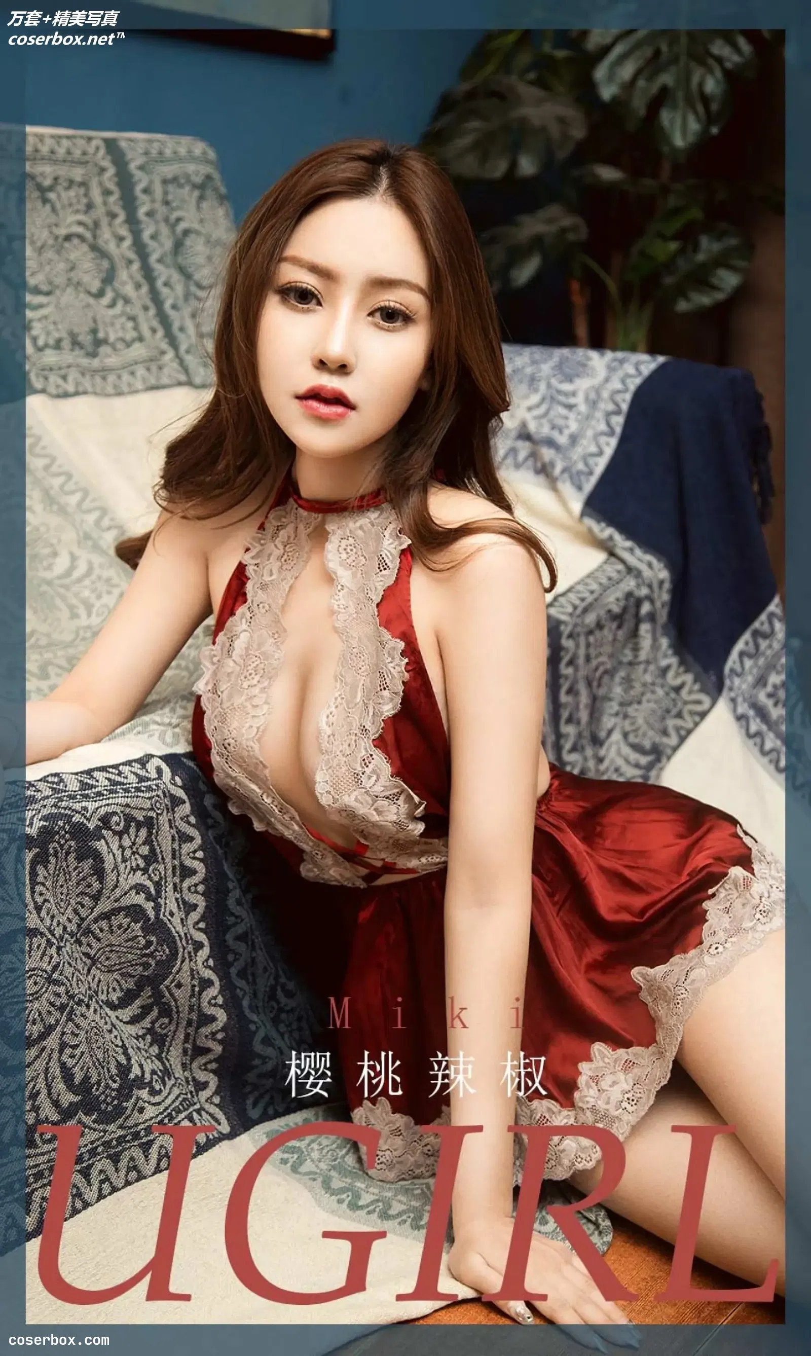 [Ugirls尤果网] 爱尤物专辑 VOL.1892 樱桃辣椒 MiKi [34P-88MB]